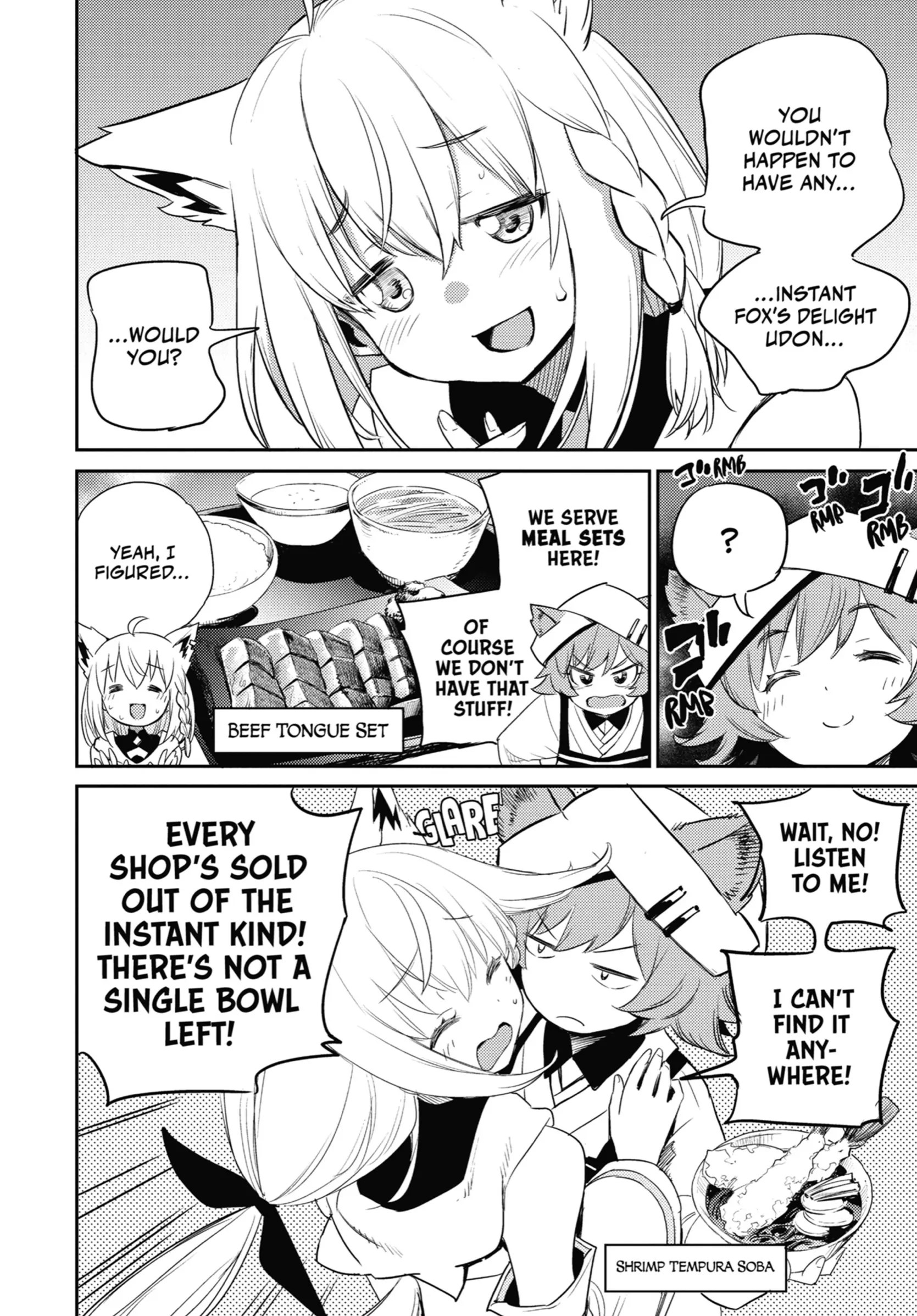 Holoearth Chronicles Side꞉E - Yamato Phantasia Chapter 1 - page 16