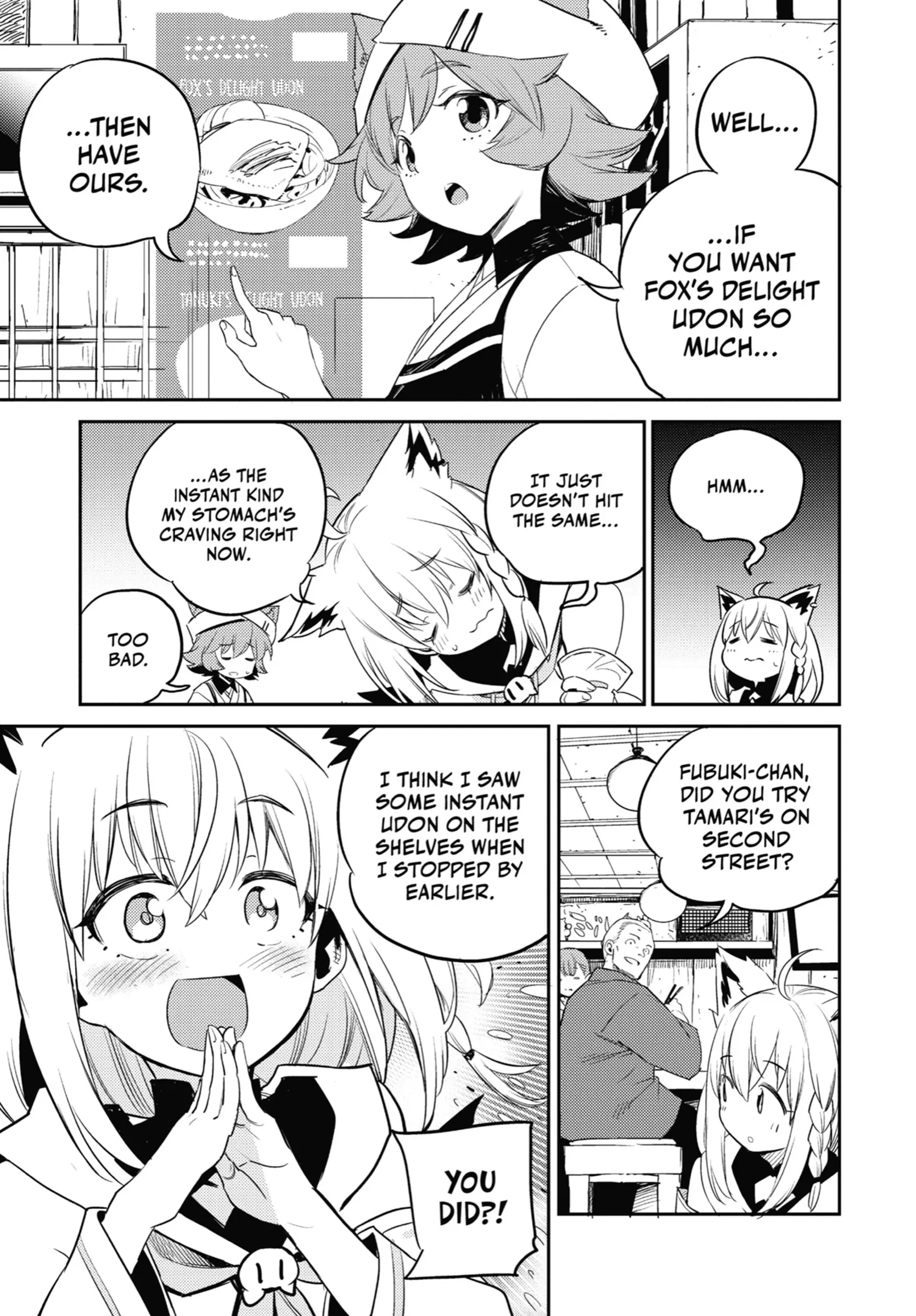 Holoearth Chronicles Side꞉E - Yamato Phantasia Chapter 1 - page 17