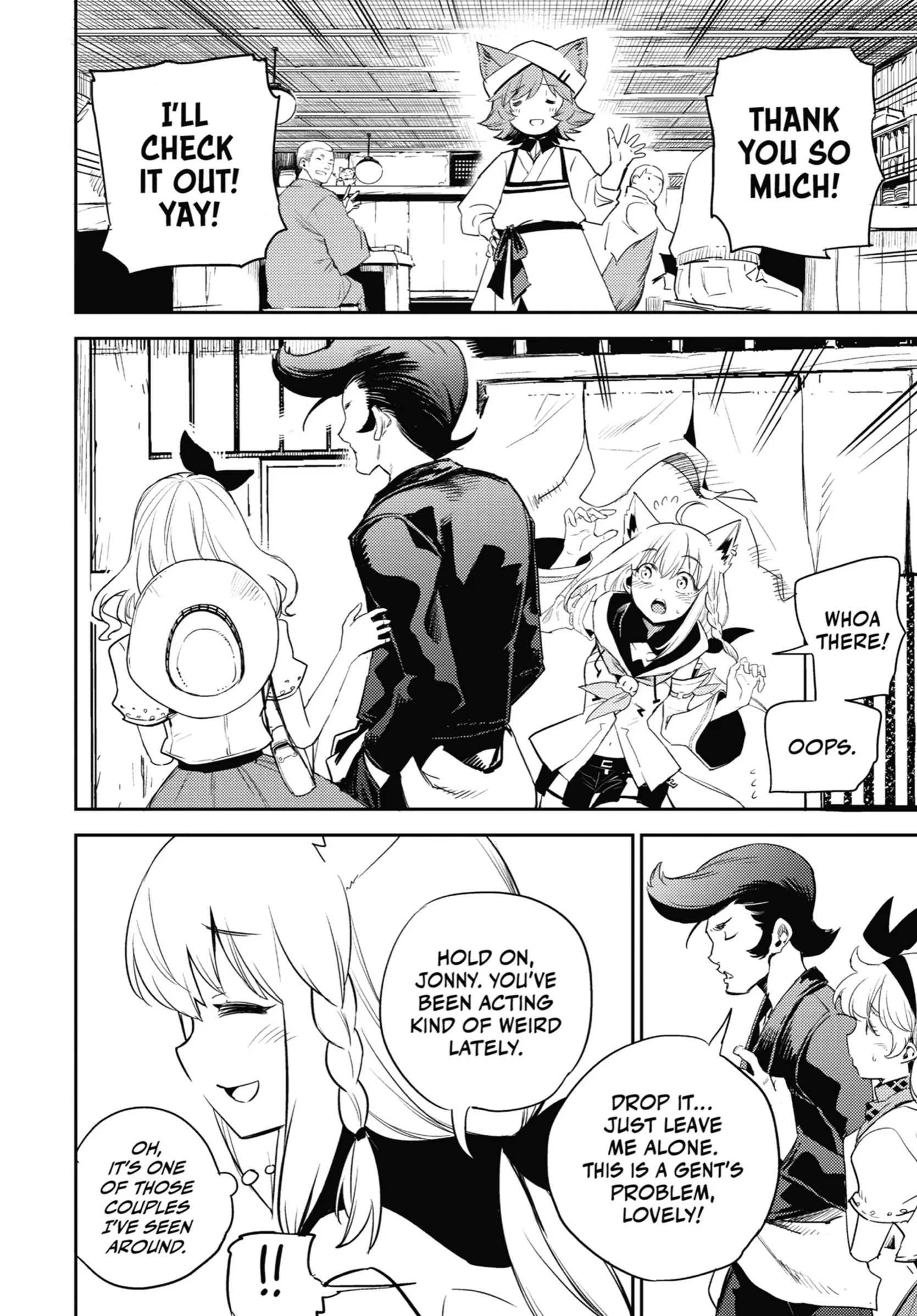 Holoearth Chronicles Side꞉E - Yamato Phantasia Chapter 1 - page 18