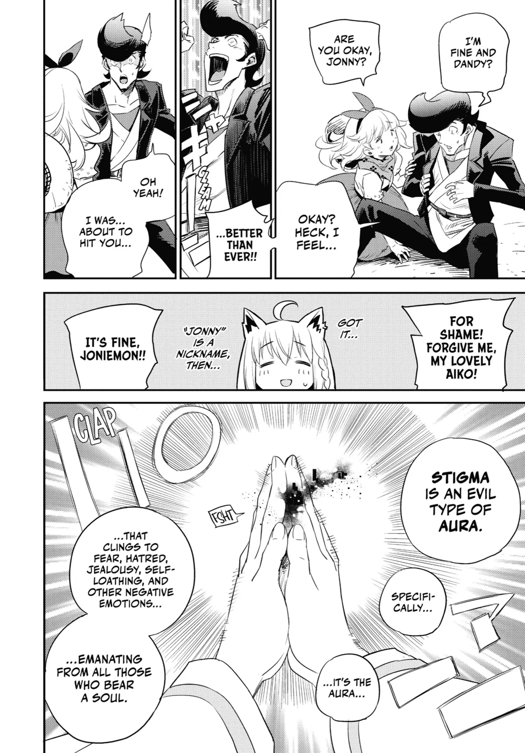 Holoearth Chronicles Side꞉E - Yamato Phantasia Chapter 1 - page 22