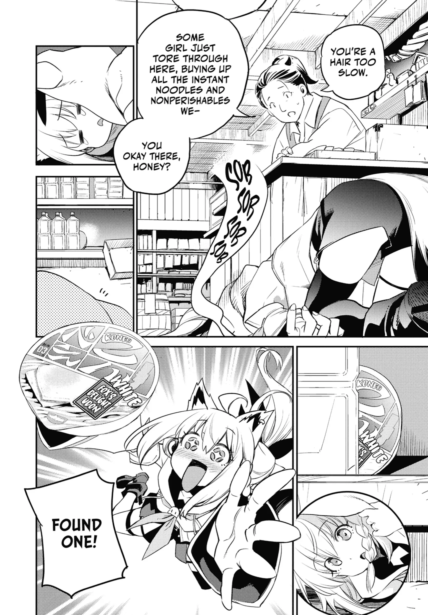 Holoearth Chronicles Side꞉E - Yamato Phantasia Chapter 1 - page 26