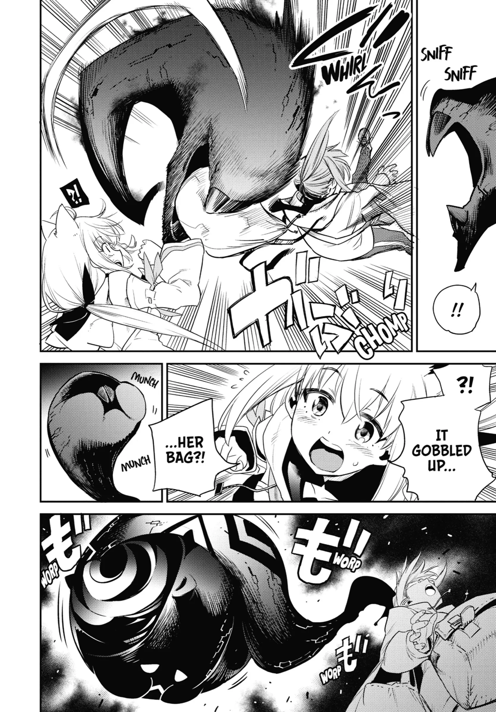 Holoearth Chronicles Side꞉E - Yamato Phantasia Chapter 1 - page 30