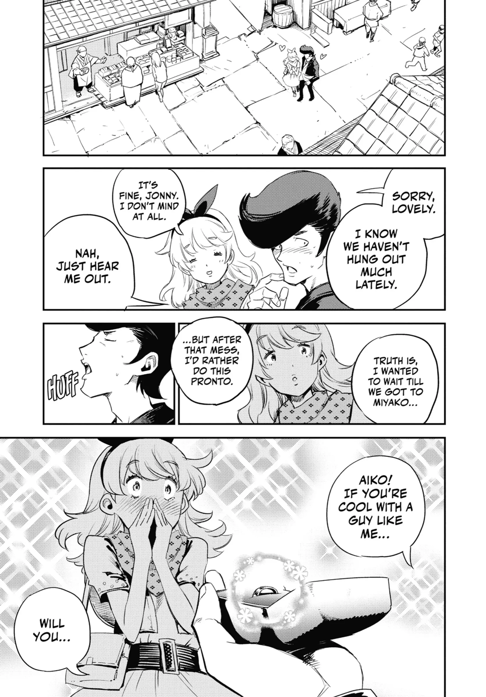 Holoearth Chronicles Side꞉E - Yamato Phantasia Chapter 1 - page 33