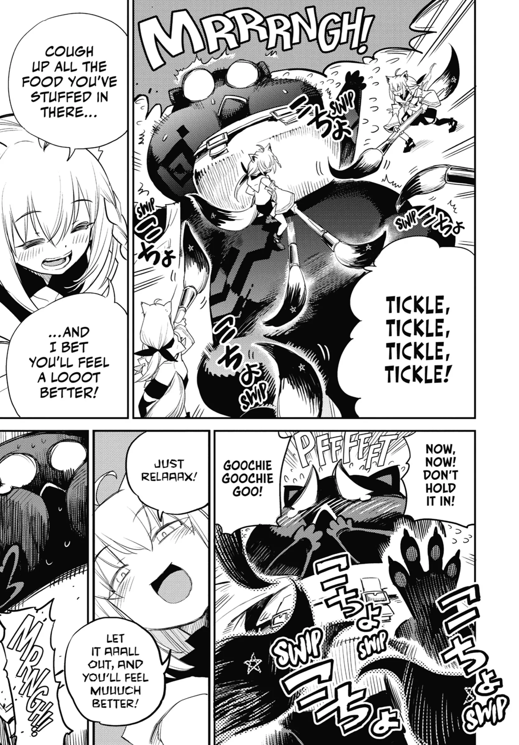 Holoearth Chronicles Side꞉E - Yamato Phantasia Chapter 1 - page 45