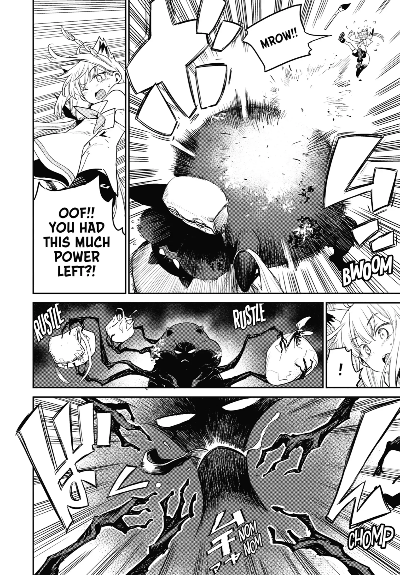 Holoearth Chronicles Side꞉E - Yamato Phantasia Chapter 1 - page 46