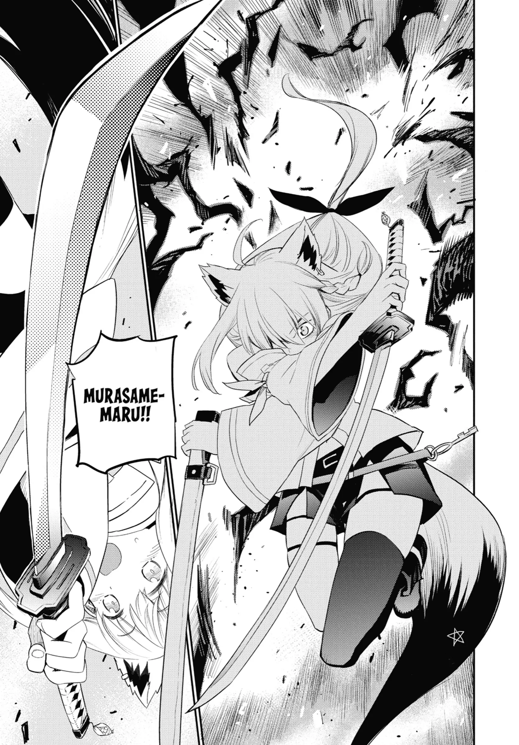 Holoearth Chronicles Side꞉E - Yamato Phantasia Chapter 1 - page 49