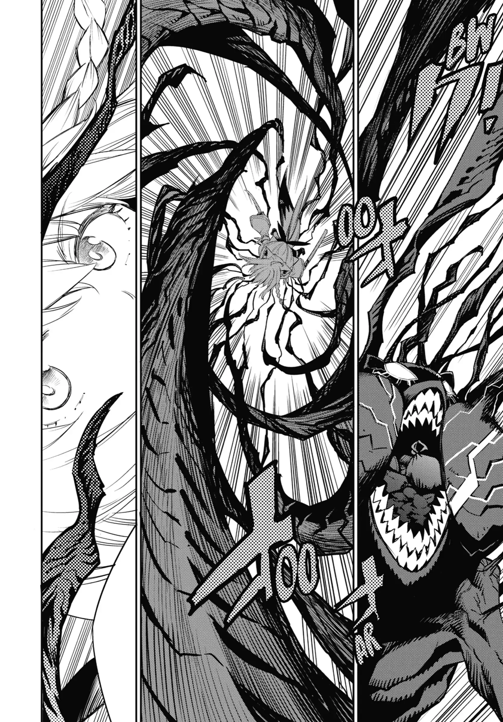 Holoearth Chronicles Side꞉E - Yamato Phantasia Chapter 1 - page 50