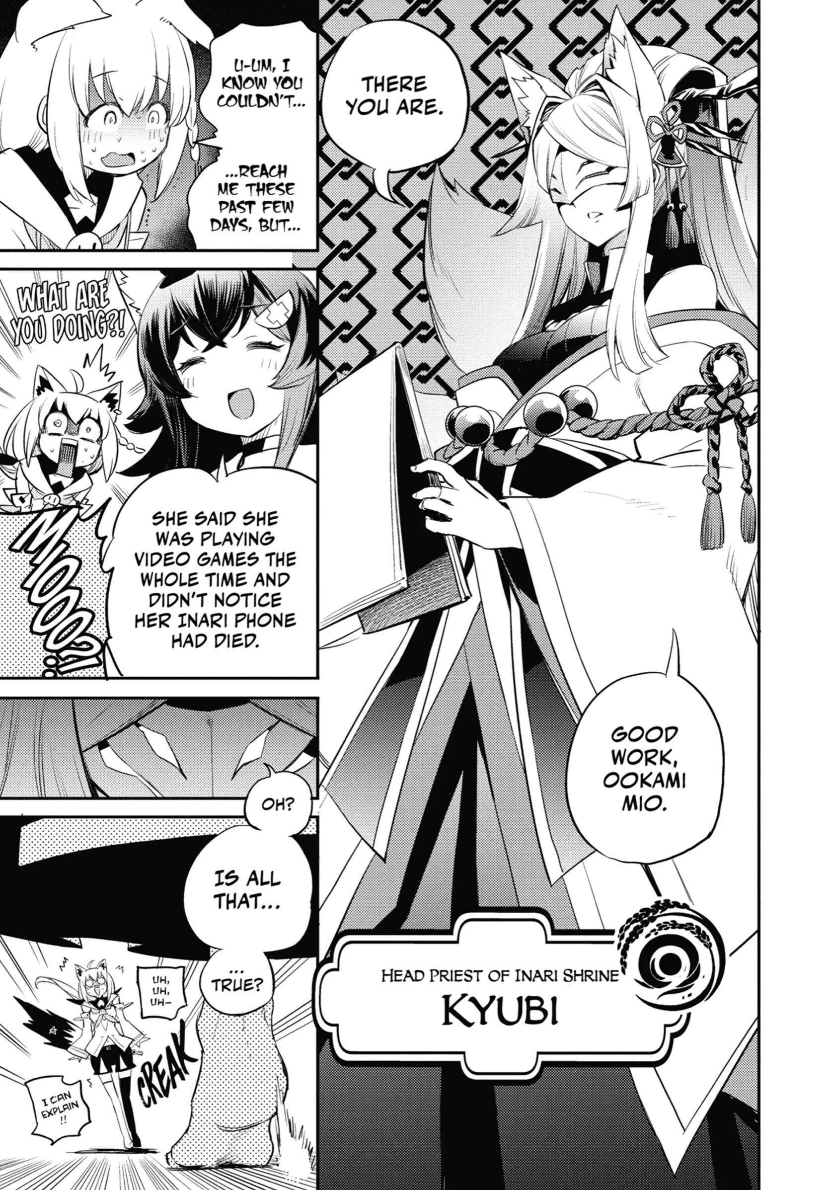 Holoearth Chronicles Side꞉E - Yamato Phantasia Chapter 2 - page 9