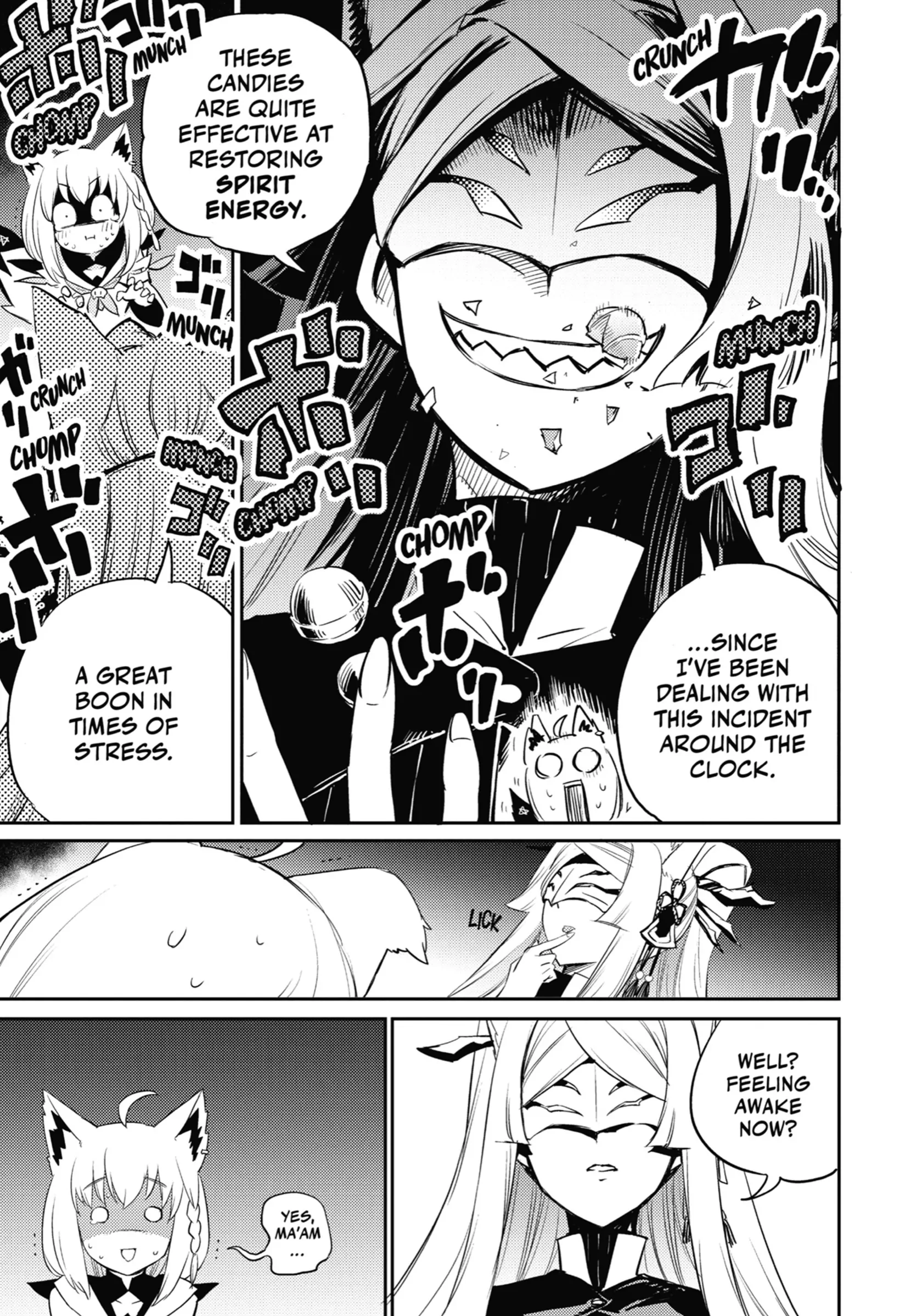 Holoearth Chronicles Side꞉E - Yamato Phantasia Chapter 2 - page 11