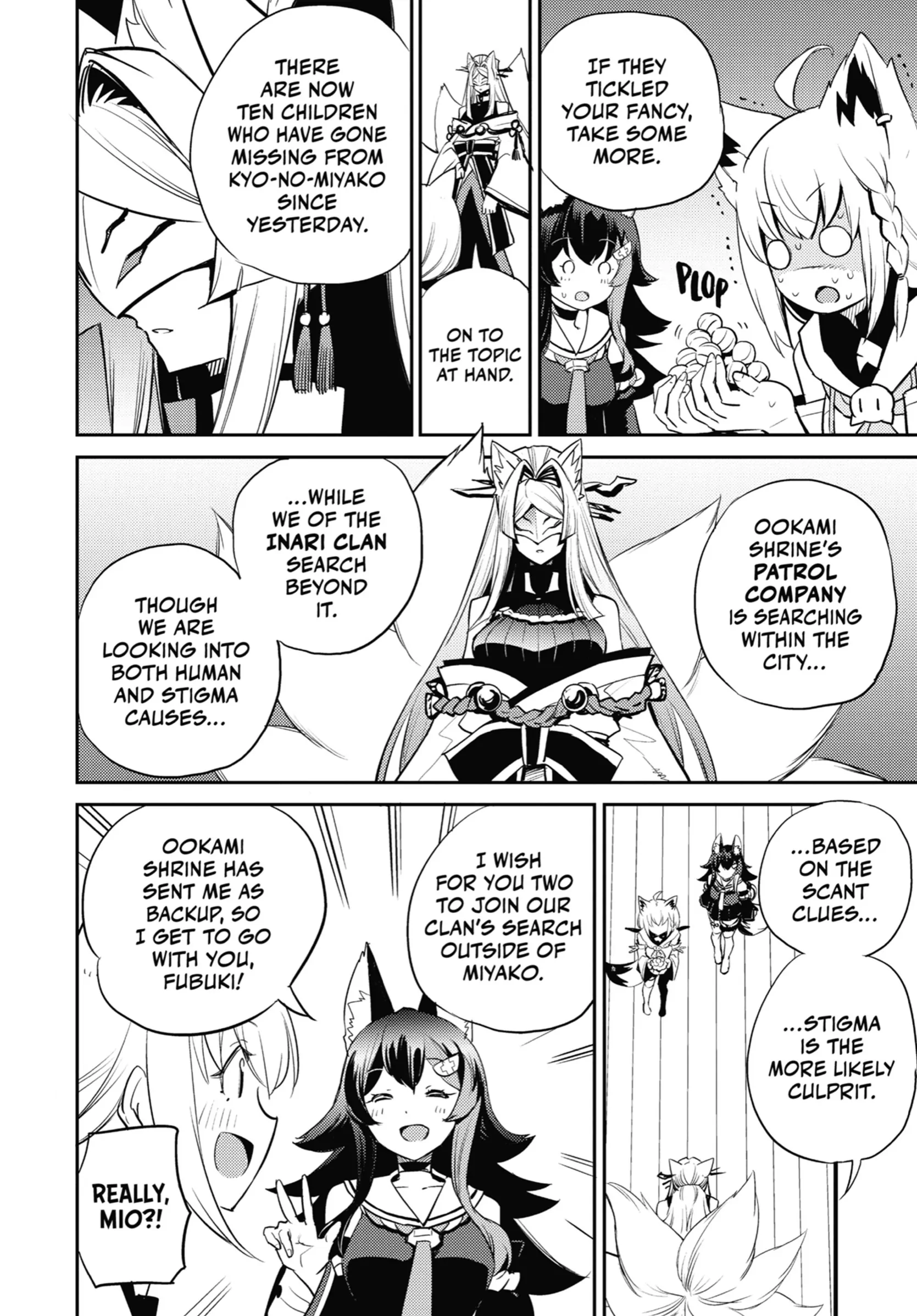 Holoearth Chronicles Side꞉E - Yamato Phantasia Chapter 2 - page 12