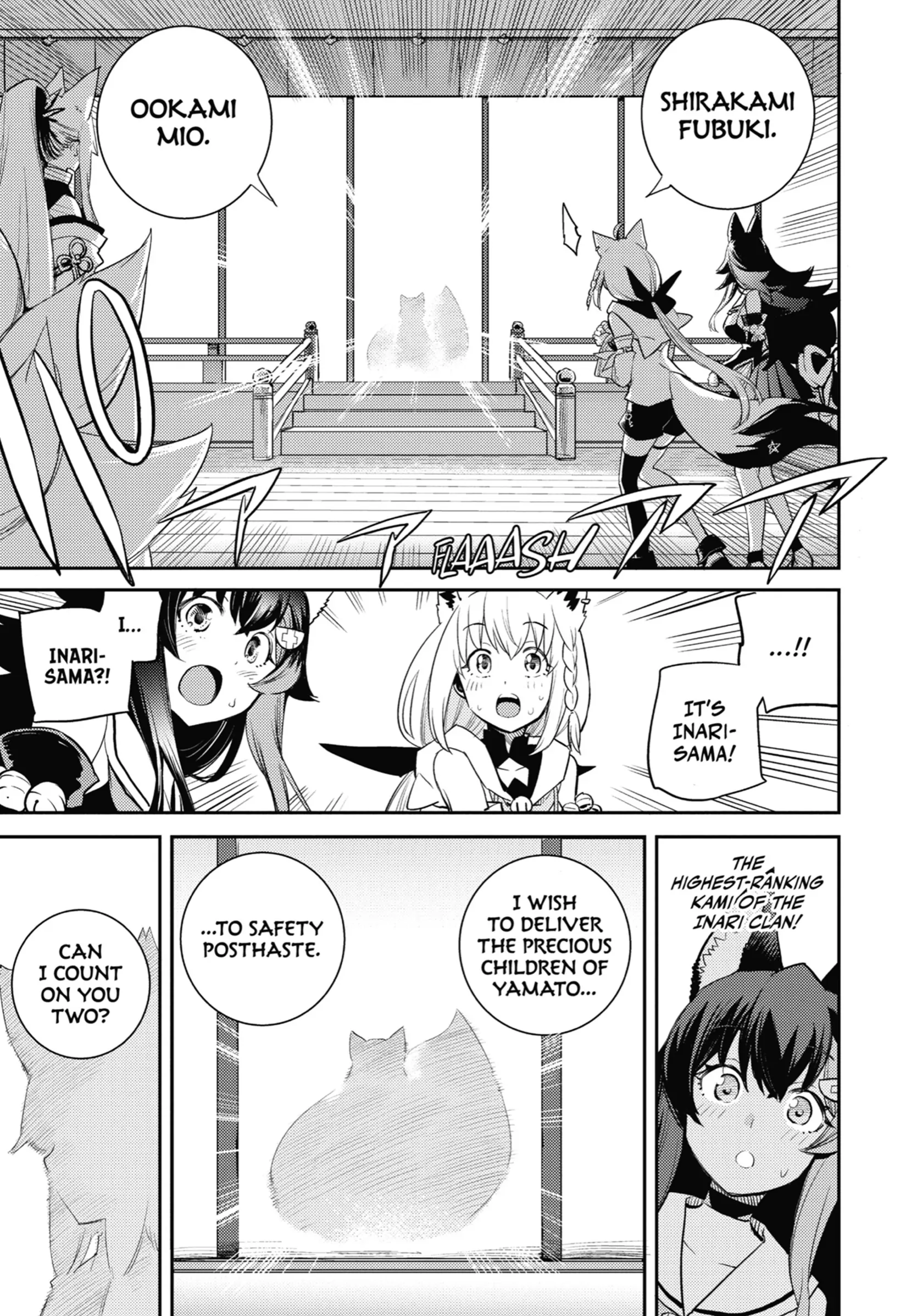 Holoearth Chronicles Side꞉E - Yamato Phantasia Chapter 2 - page 13