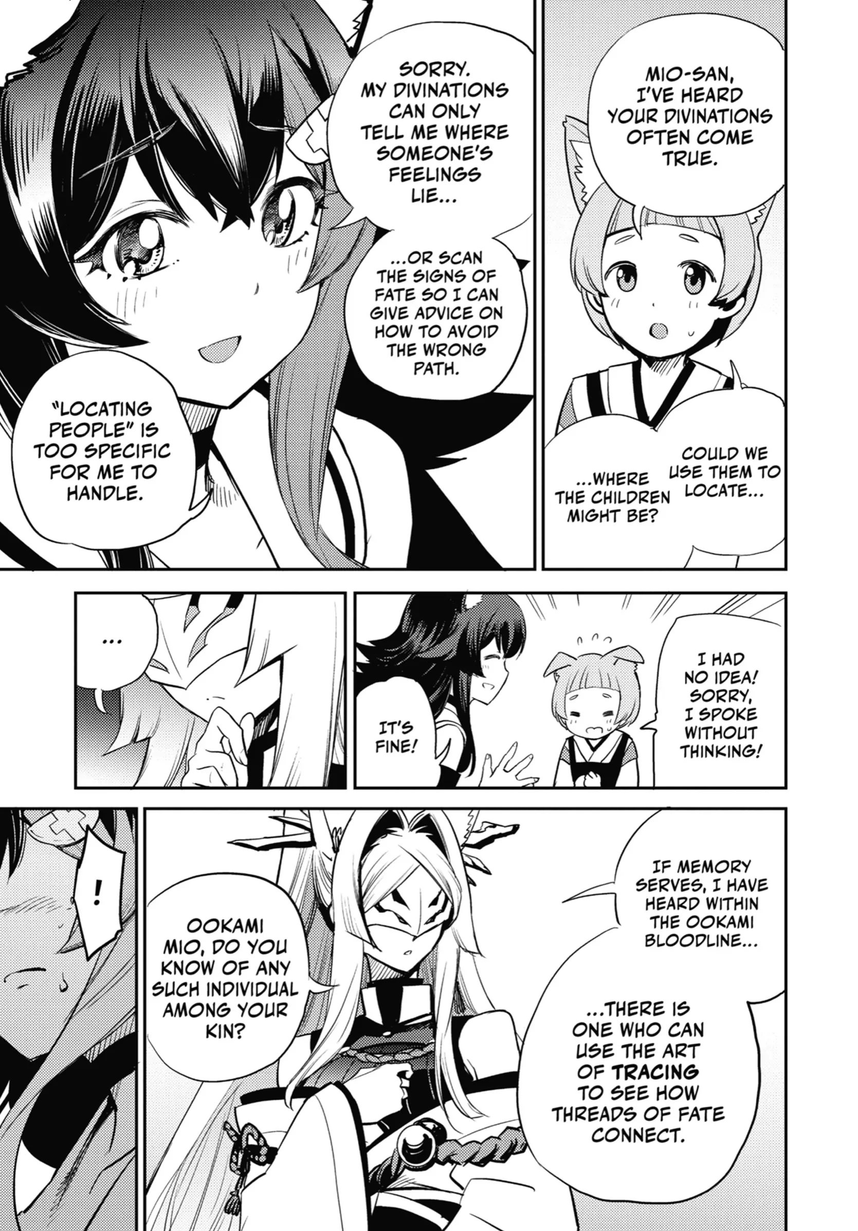 Holoearth Chronicles Side꞉E - Yamato Phantasia Chapter 2 - page 15