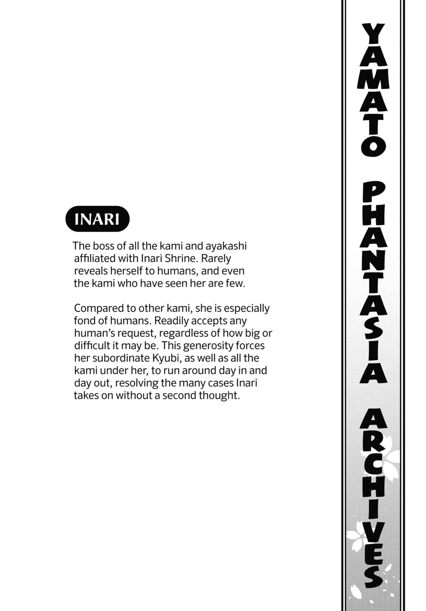 Holoearth Chronicles Side꞉E - Yamato Phantasia Chapter 2 - page 18