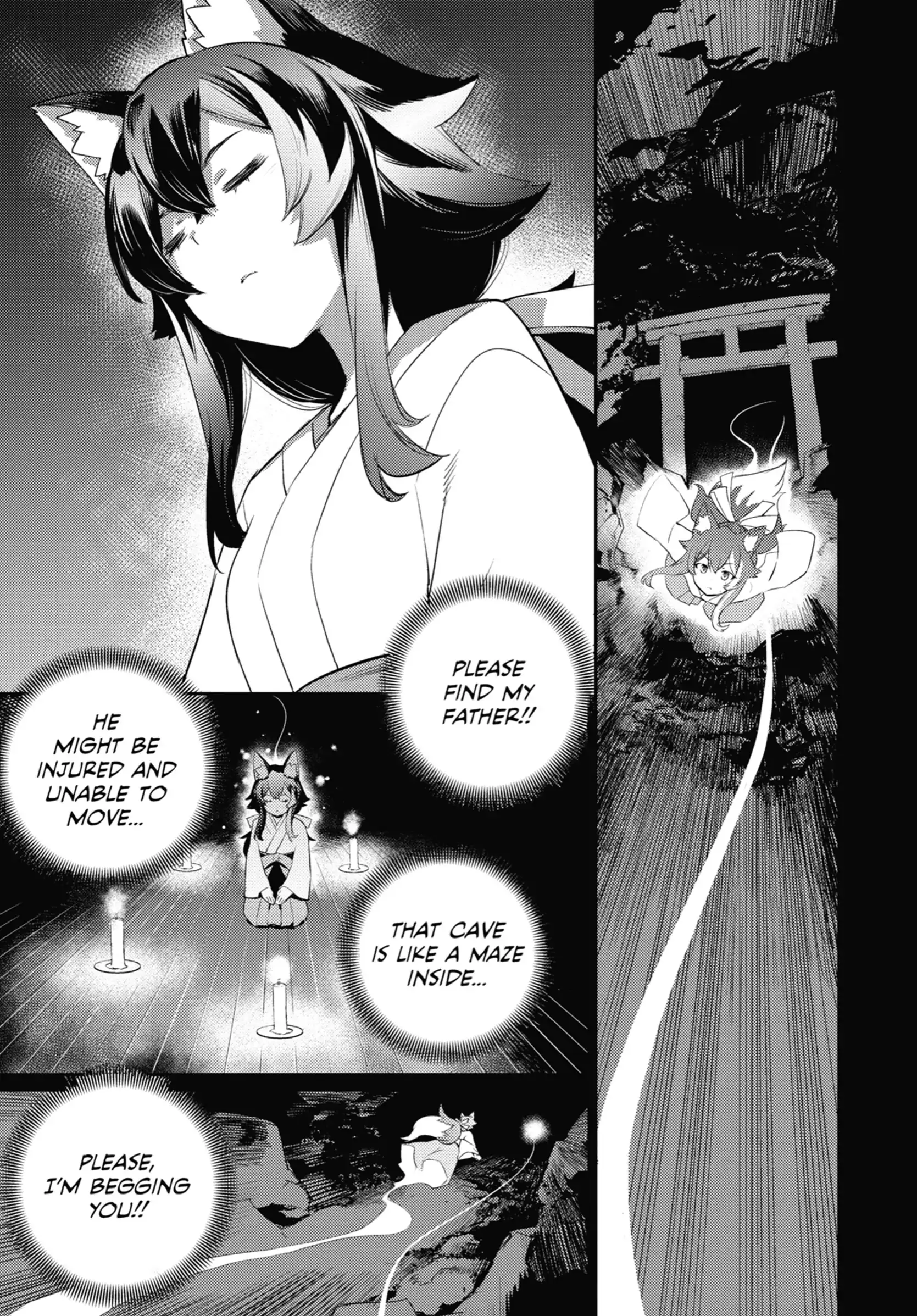 Holoearth Chronicles Side꞉E - Yamato Phantasia Chapter 2 - page 1