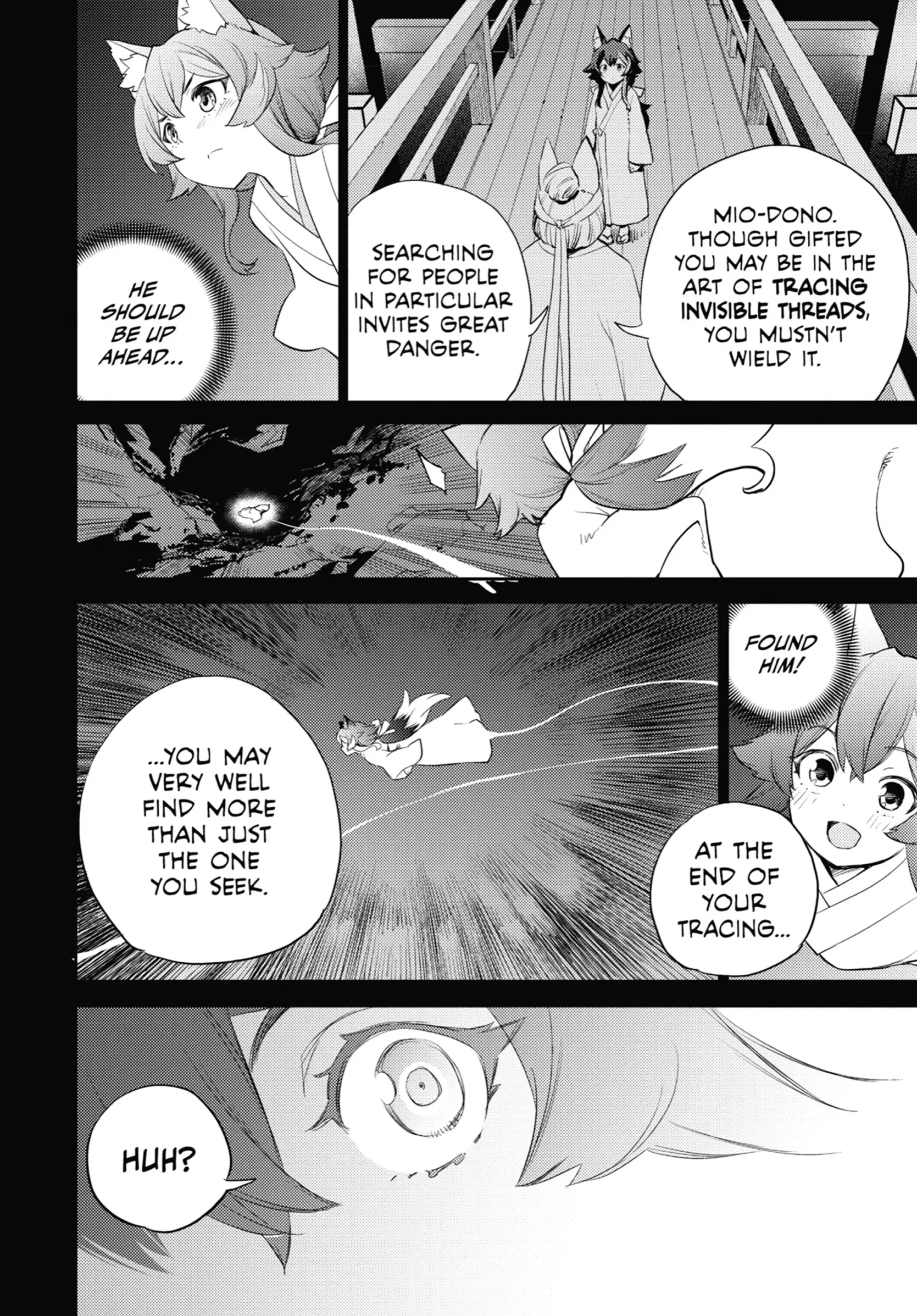 Holoearth Chronicles Side꞉E - Yamato Phantasia Chapter 2 - page 2