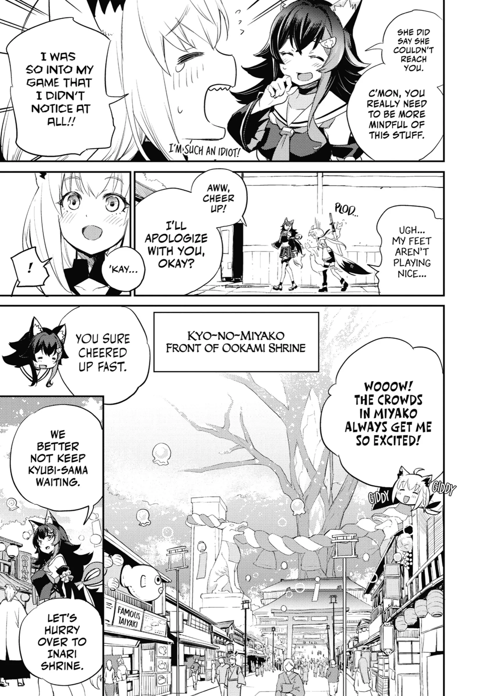 Holoearth Chronicles Side꞉E - Yamato Phantasia Chapter 2 - page 5