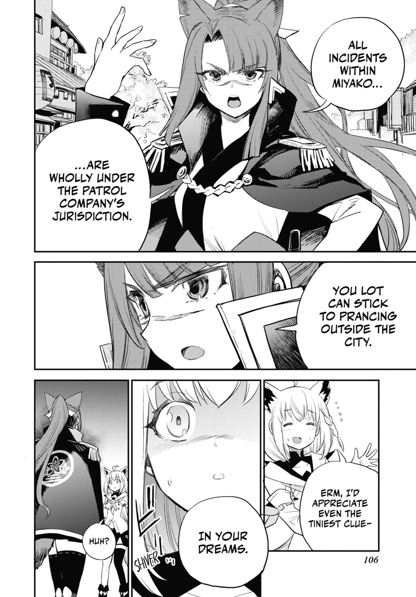 Holoearth Chronicles Side꞉E - Yamato Phantasia Chapter 3 - page 12