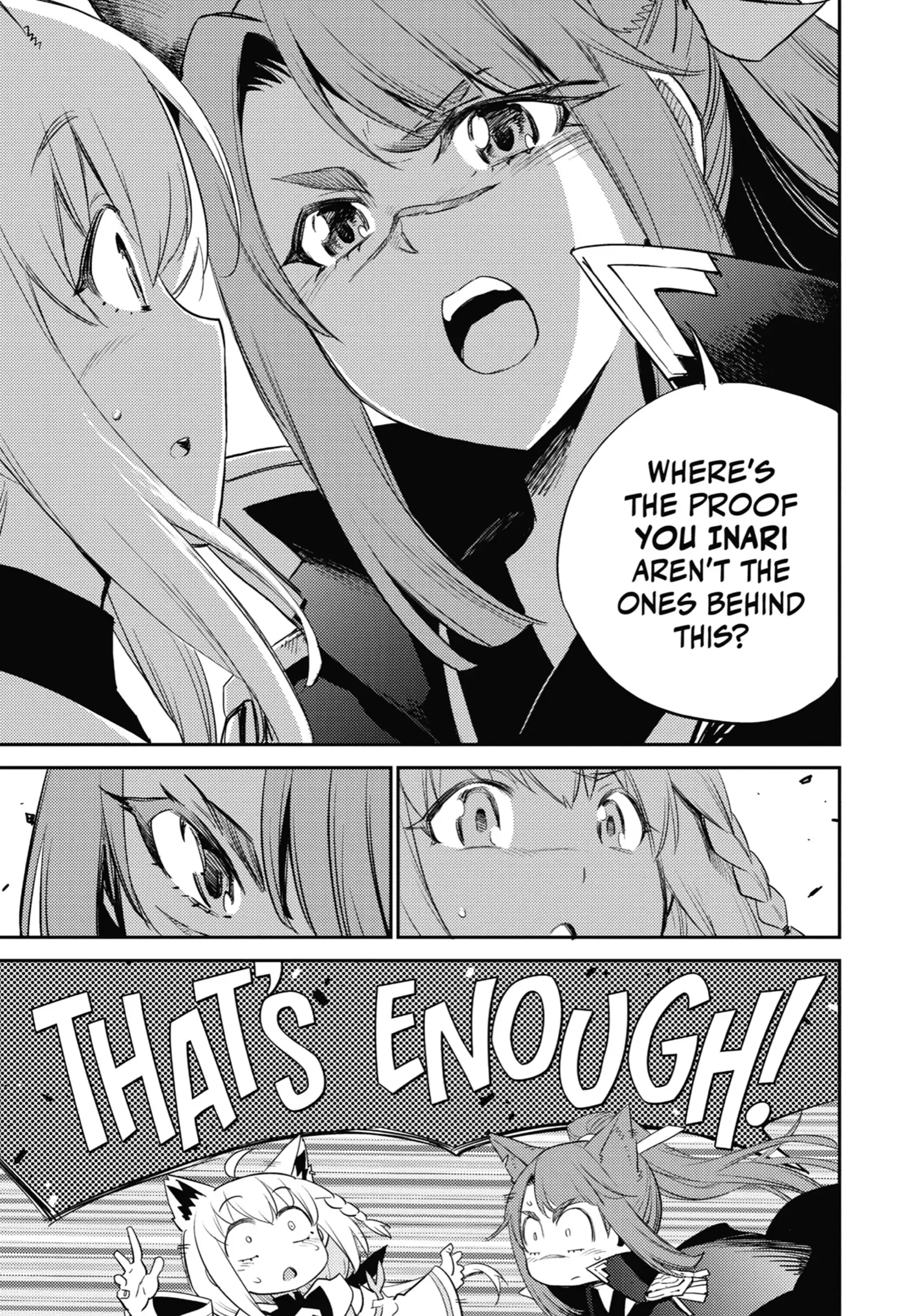 Holoearth Chronicles Side꞉E - Yamato Phantasia Chapter 3 - page 13