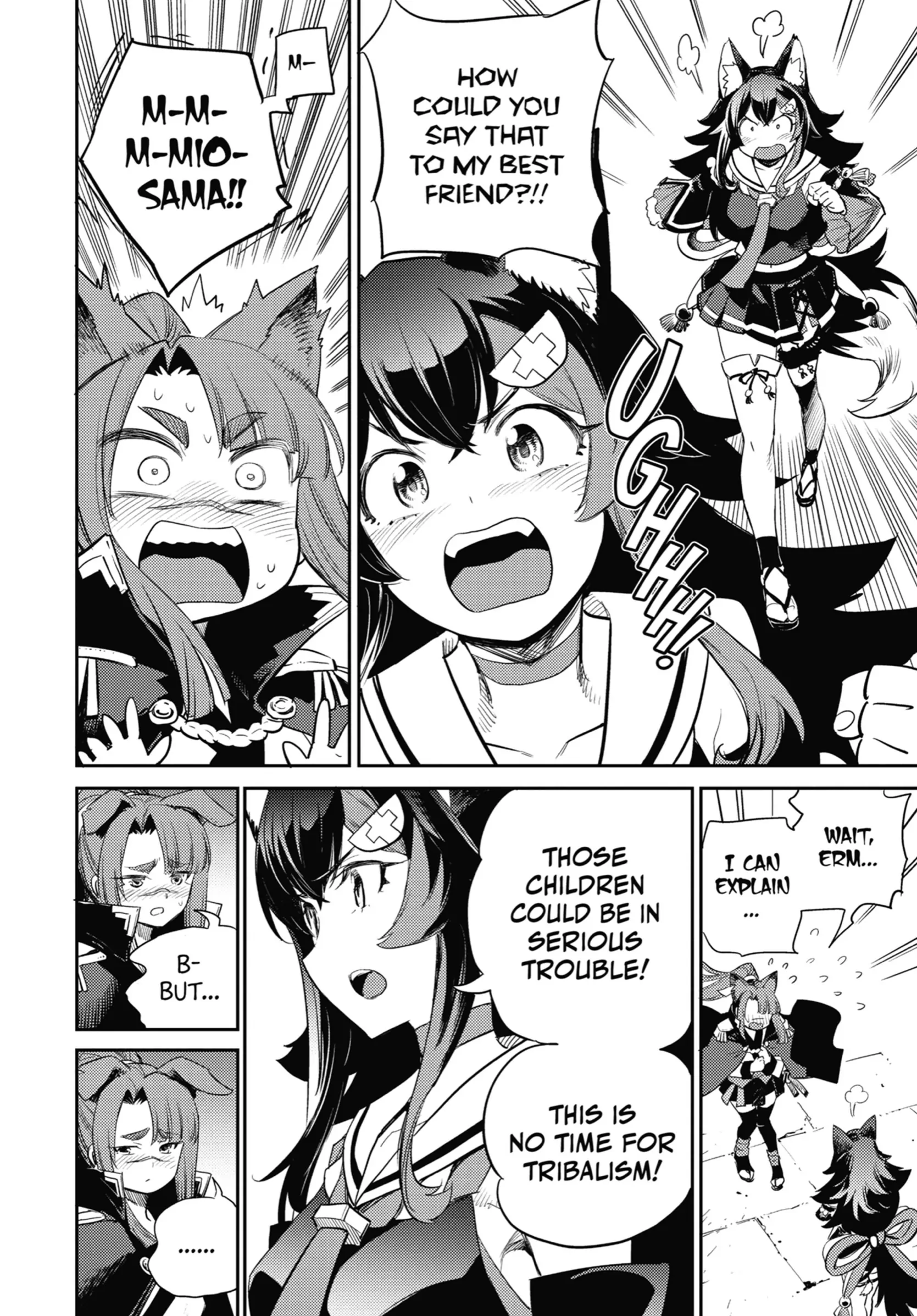 Holoearth Chronicles Side꞉E - Yamato Phantasia Chapter 3 - page 14