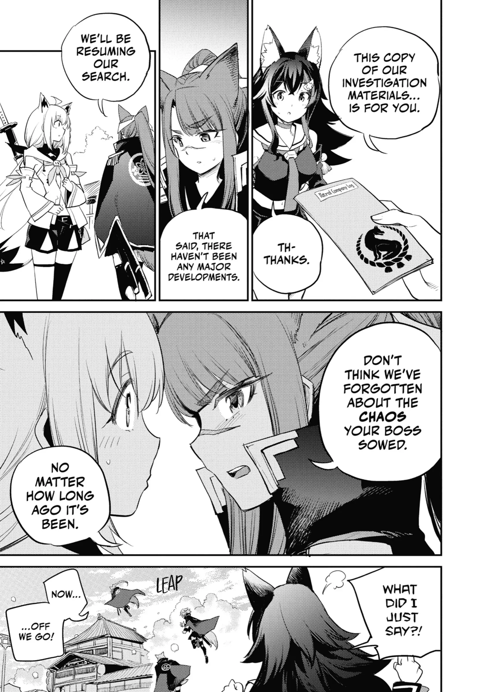 Holoearth Chronicles Side꞉E - Yamato Phantasia Chapter 3 - page 15