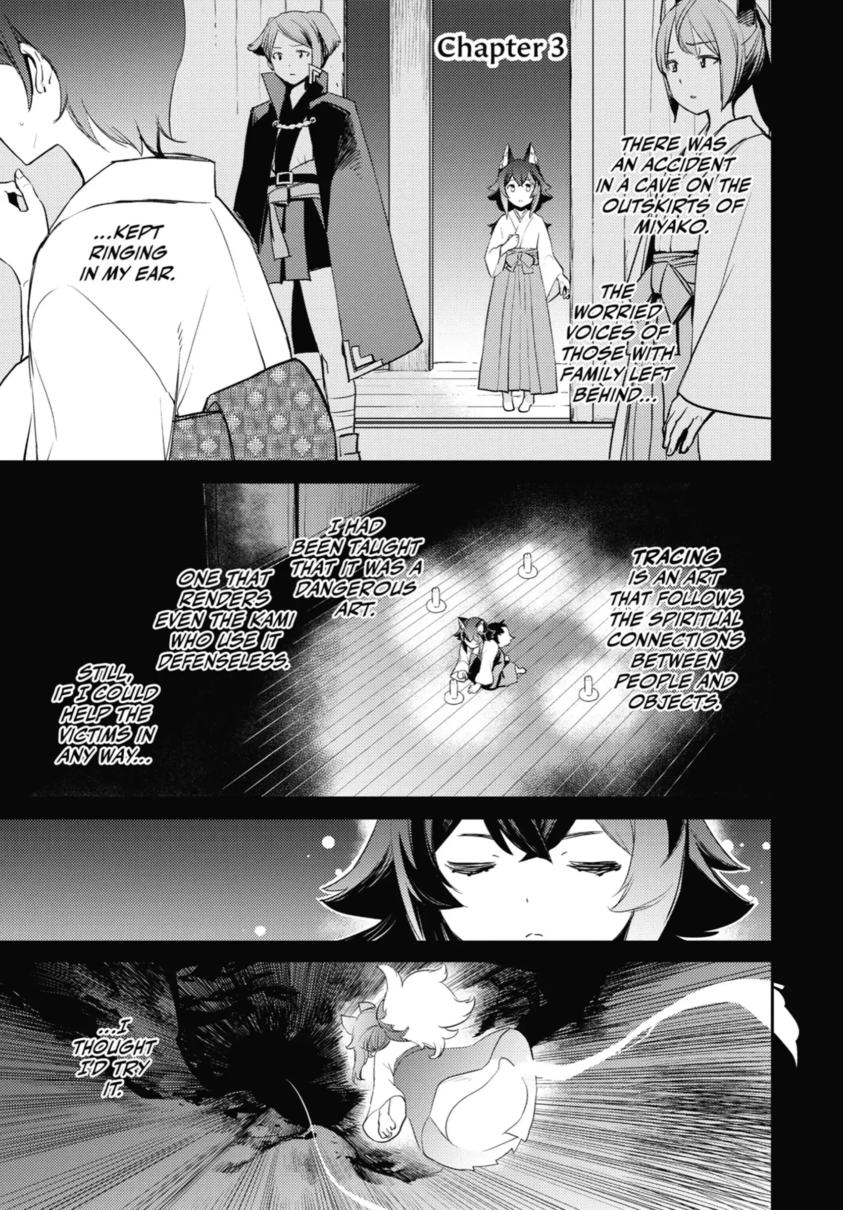 Holoearth Chronicles Side꞉E - Yamato Phantasia Chapter 3 - page 1