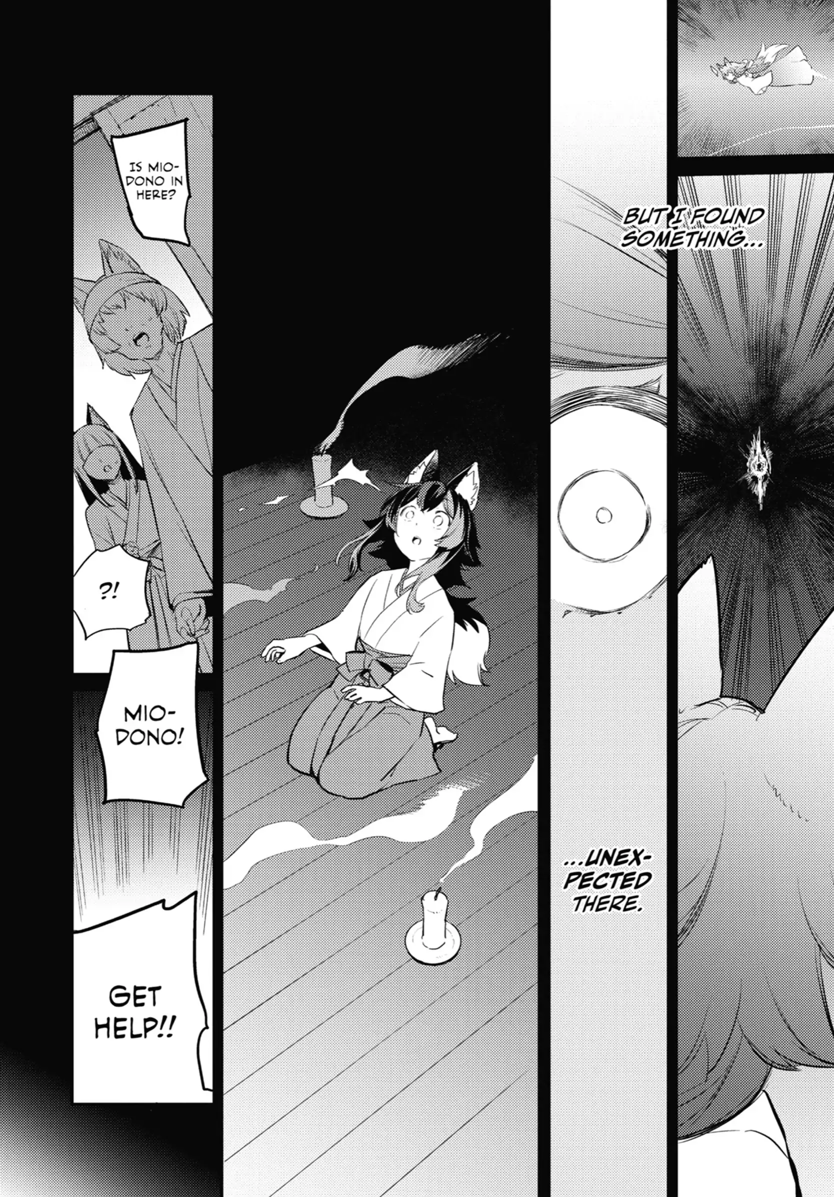 Holoearth Chronicles Side꞉E - Yamato Phantasia Chapter 3 - page 2