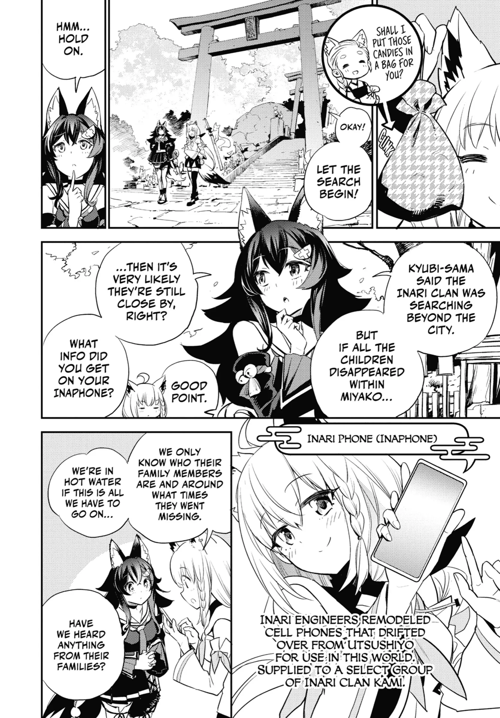 Holoearth Chronicles Side꞉E - Yamato Phantasia Chapter 3 - page 6