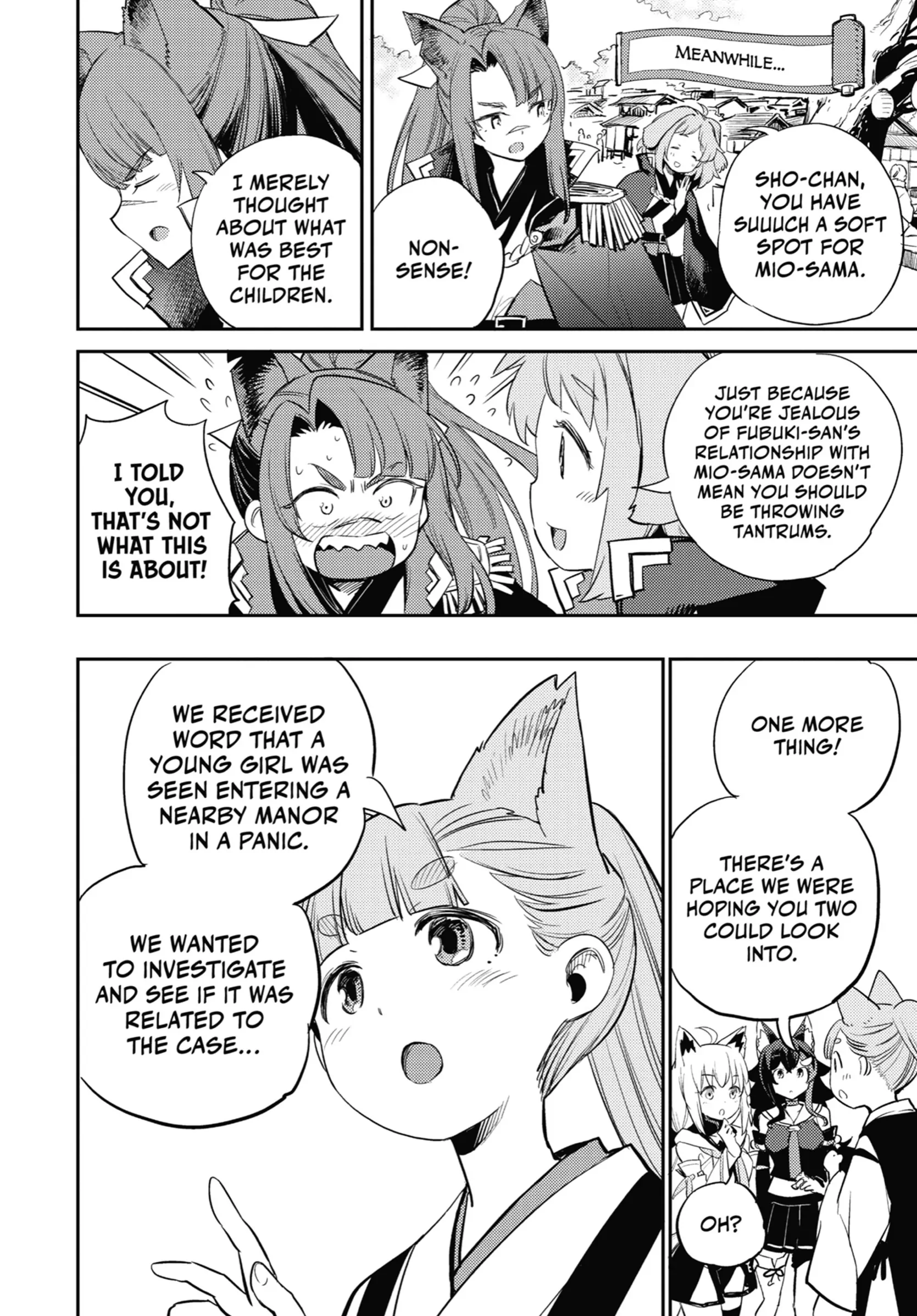 Holoearth Chronicles Side꞉E - Yamato Phantasia Chapter 4 - page 10