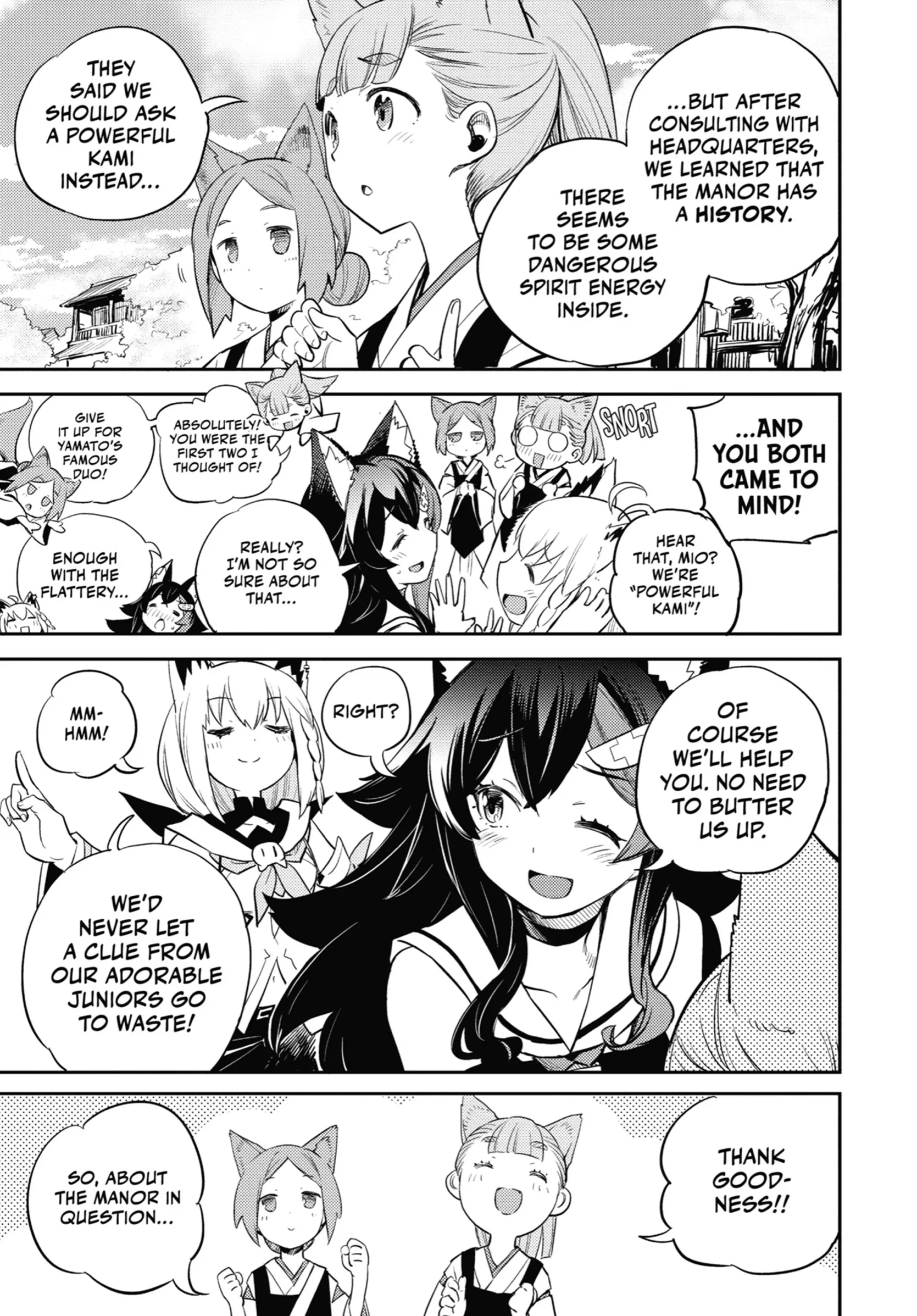 Holoearth Chronicles Side꞉E - Yamato Phantasia Chapter 4 - page 11