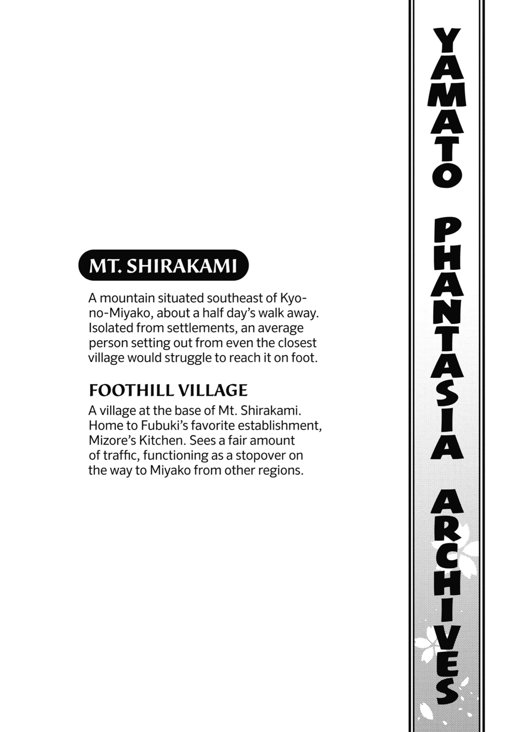 Holoearth Chronicles Side꞉E - Yamato Phantasia Chapter 4 - page 18