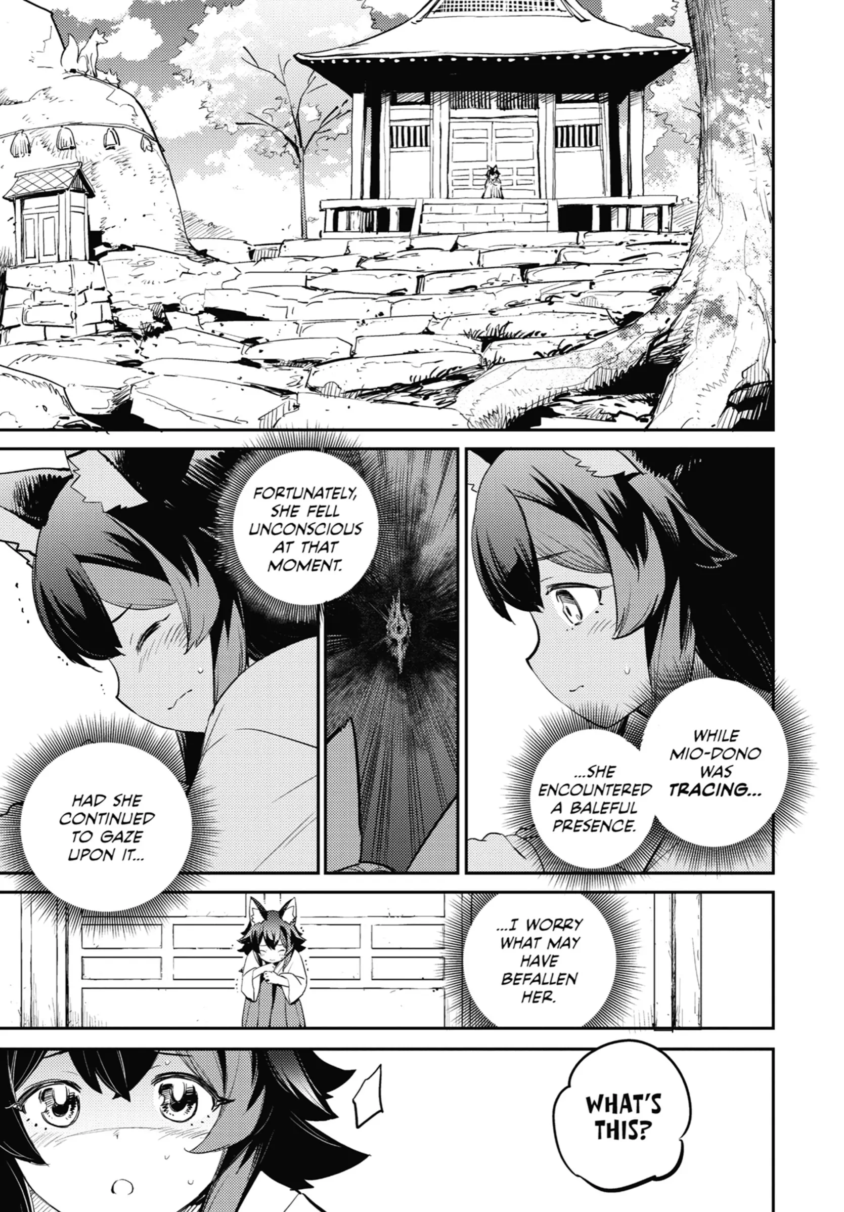 Holoearth Chronicles Side꞉E - Yamato Phantasia Chapter 4 - page 1