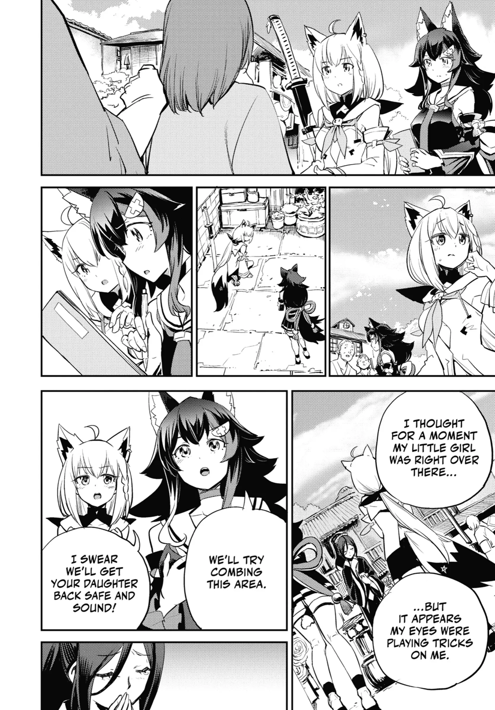 Holoearth Chronicles Side꞉E - Yamato Phantasia Chapter 4 - page 4