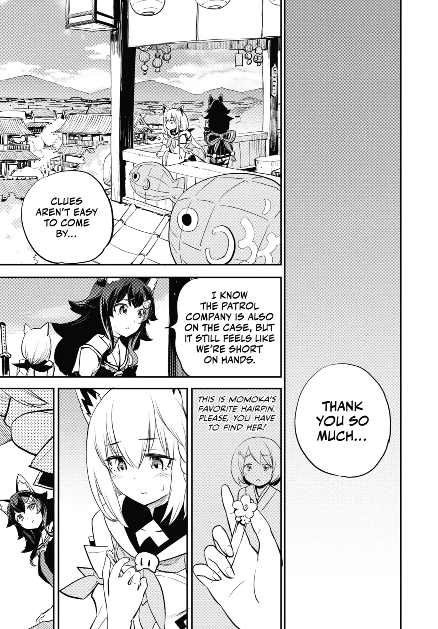 Holoearth Chronicles Side꞉E - Yamato Phantasia Chapter 4 - page 5