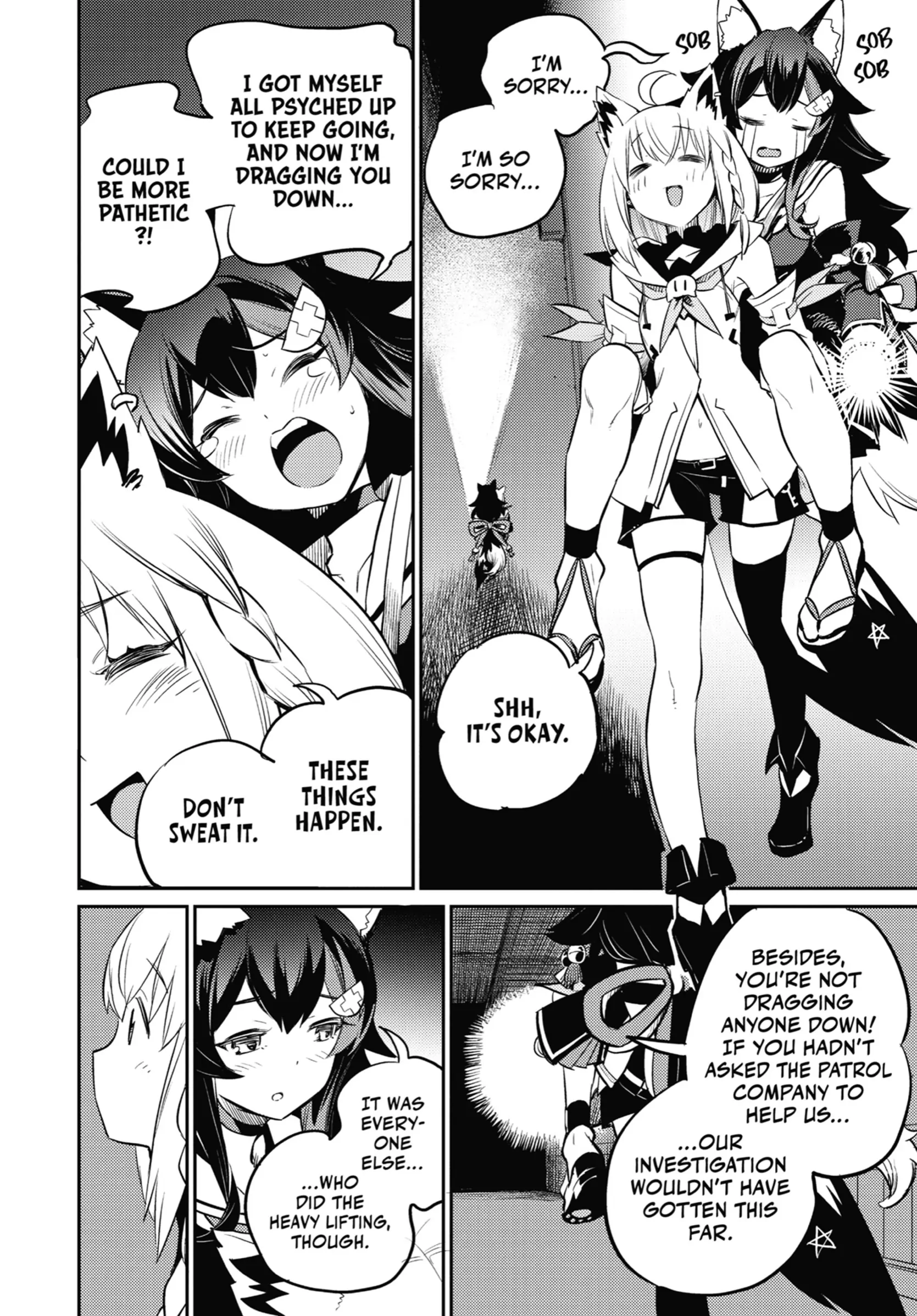 Holoearth Chronicles Side꞉E - Yamato Phantasia Chapter 5 - page 12