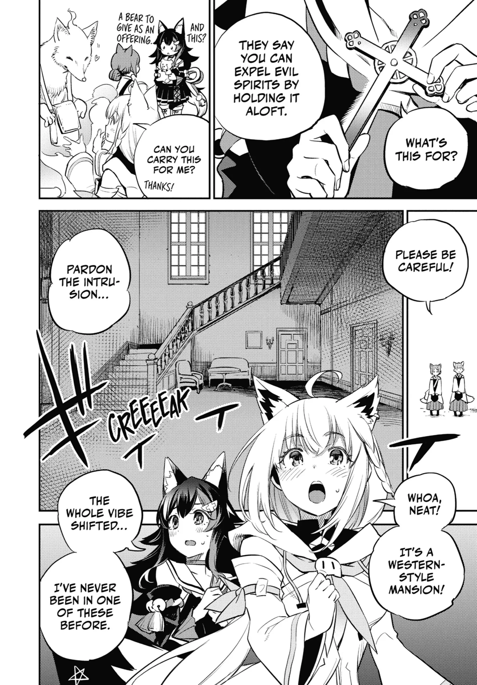 Holoearth Chronicles Side꞉E - Yamato Phantasia Chapter 5 - page 4