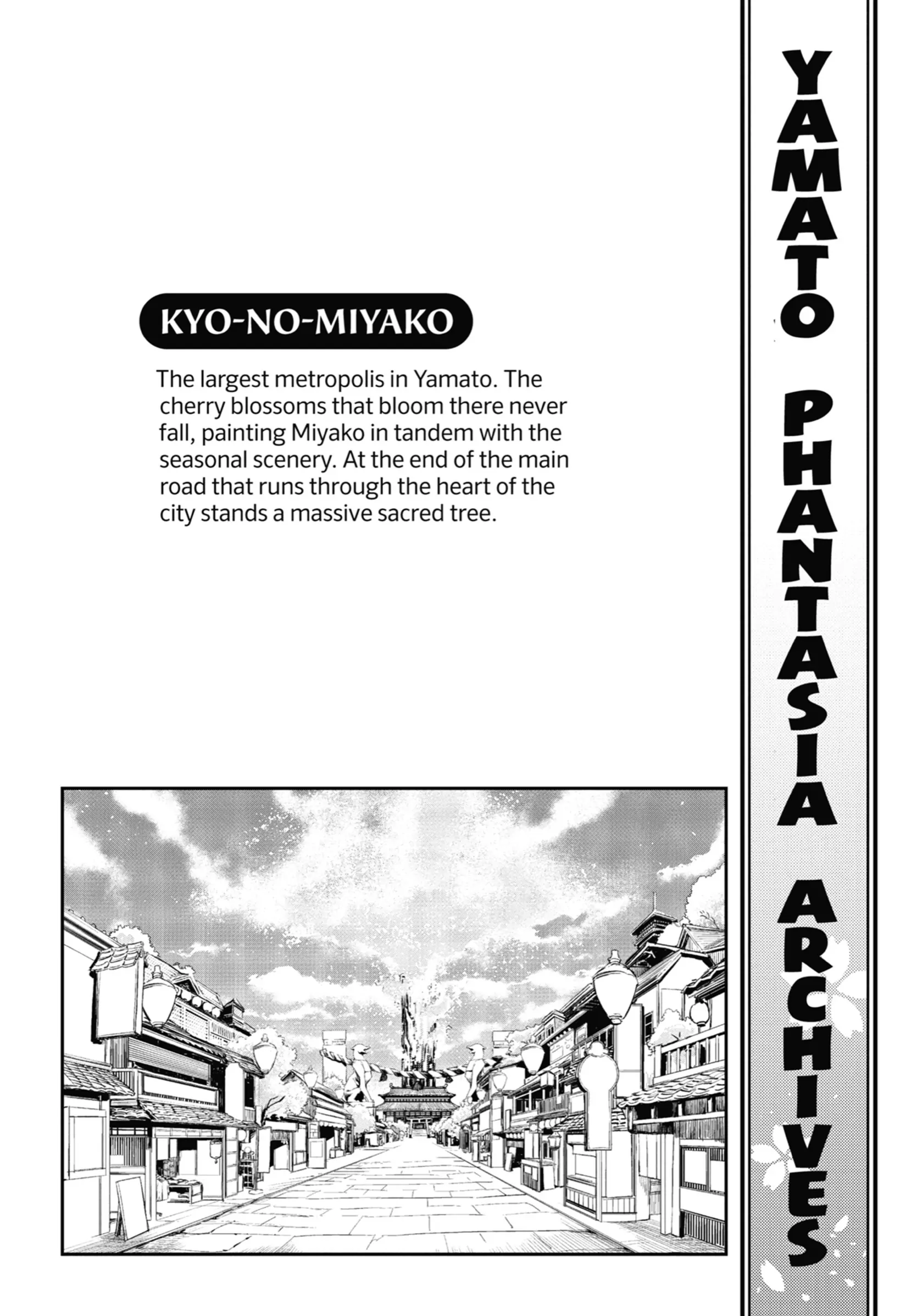 Holoearth Chronicles Side꞉E - Yamato Phantasia Chapter 6 - page 14