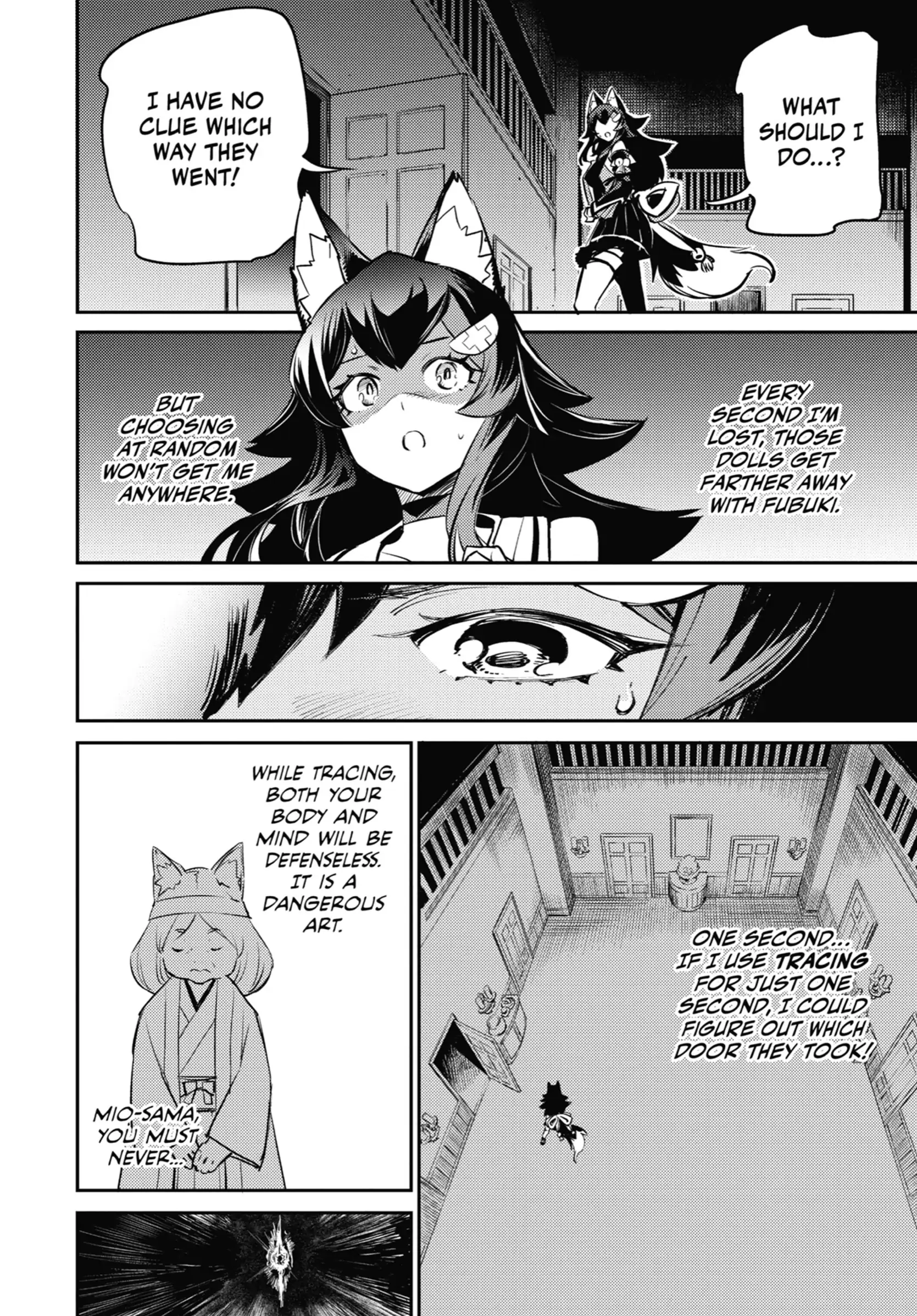 Holoearth Chronicles Side꞉E - Yamato Phantasia Chapter 6 - page 8