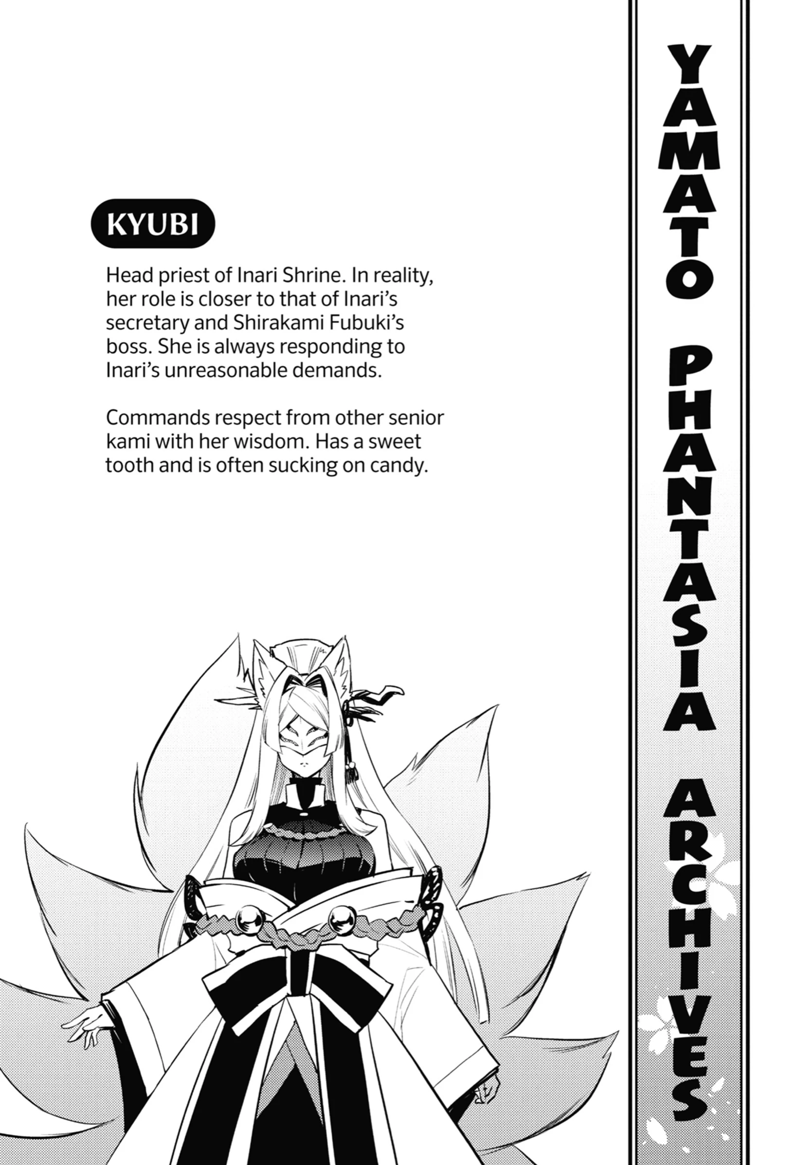 Holoearth Chronicles Side꞉E - Yamato Phantasia Chapter 8 - page 15