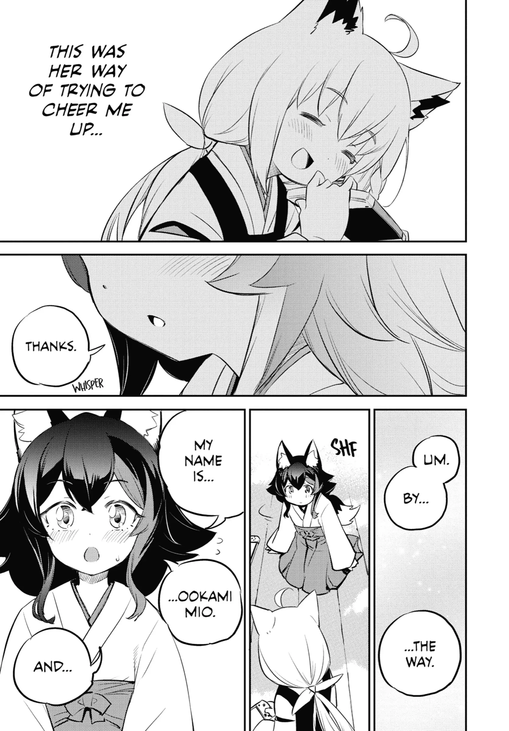 Holoearth Chronicles Side꞉E - Yamato Phantasia Chapter 8 - page 7