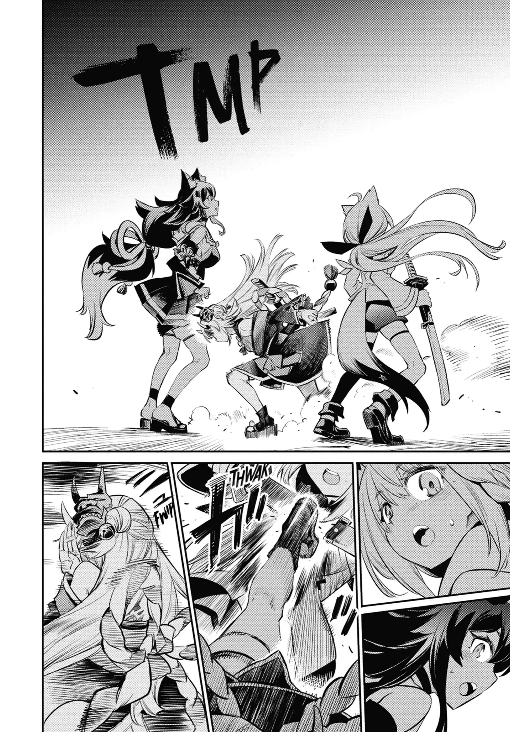 Holoearth Chronicles Side꞉E - Yamato Phantasia Chapter 9 - page 12