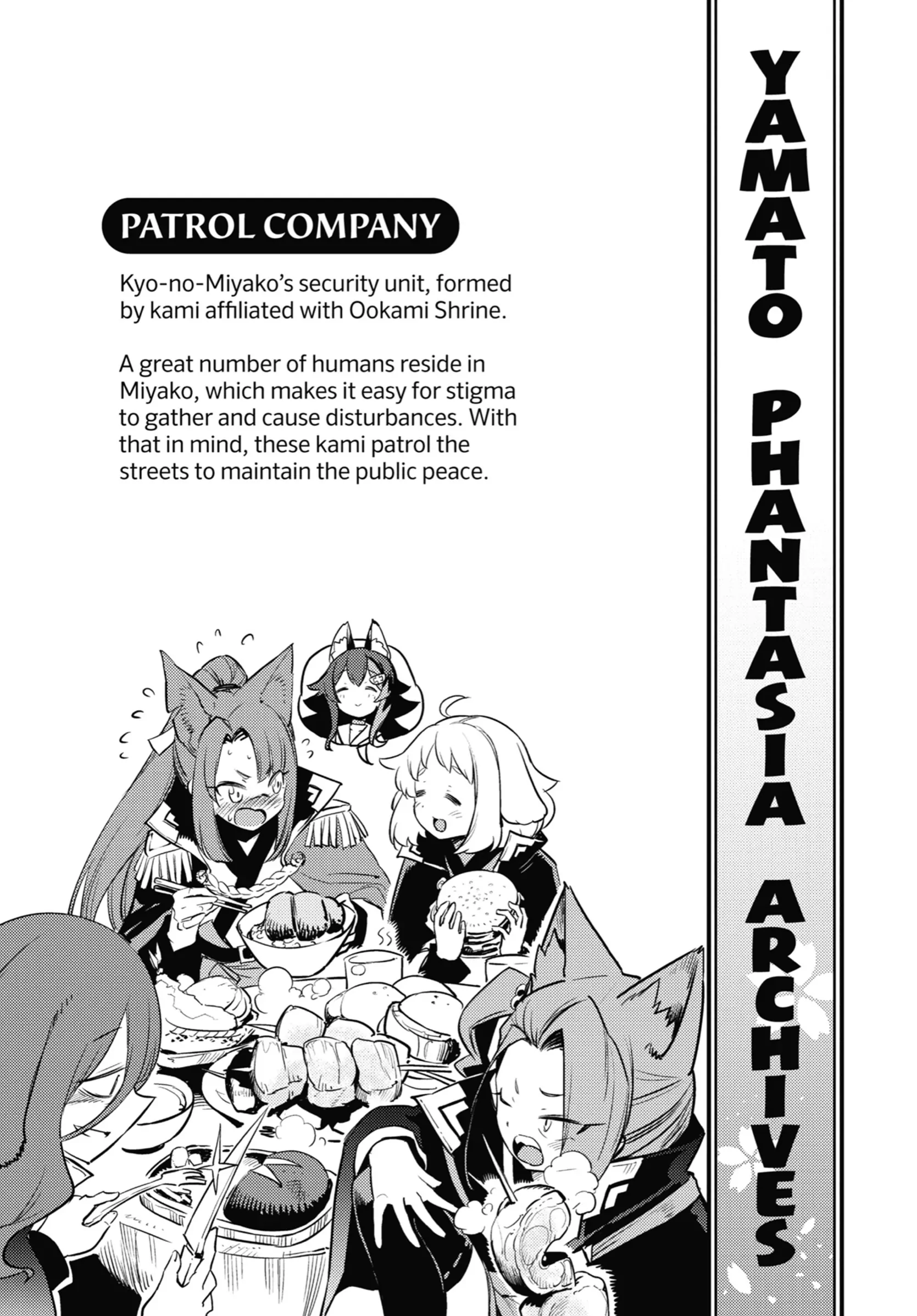 Holoearth Chronicles Side꞉E - Yamato Phantasia Chapter 9 - page 15