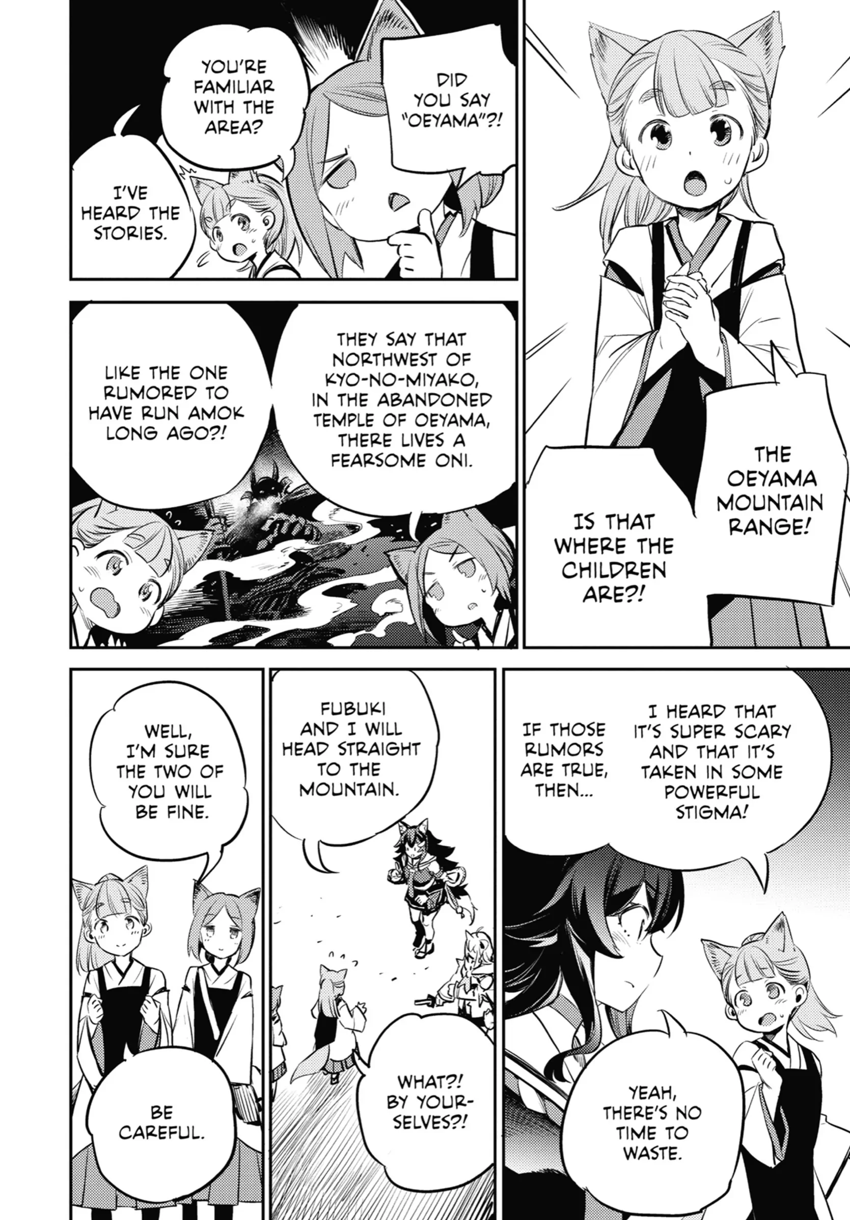 Holoearth Chronicles Side꞉E - Yamato Phantasia Chapter 9 - page 2