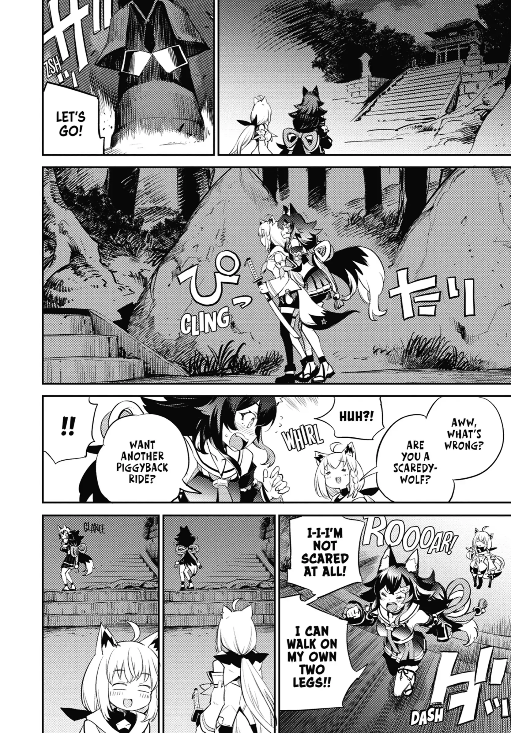 Holoearth Chronicles Side꞉E - Yamato Phantasia Chapter 9 - page 4