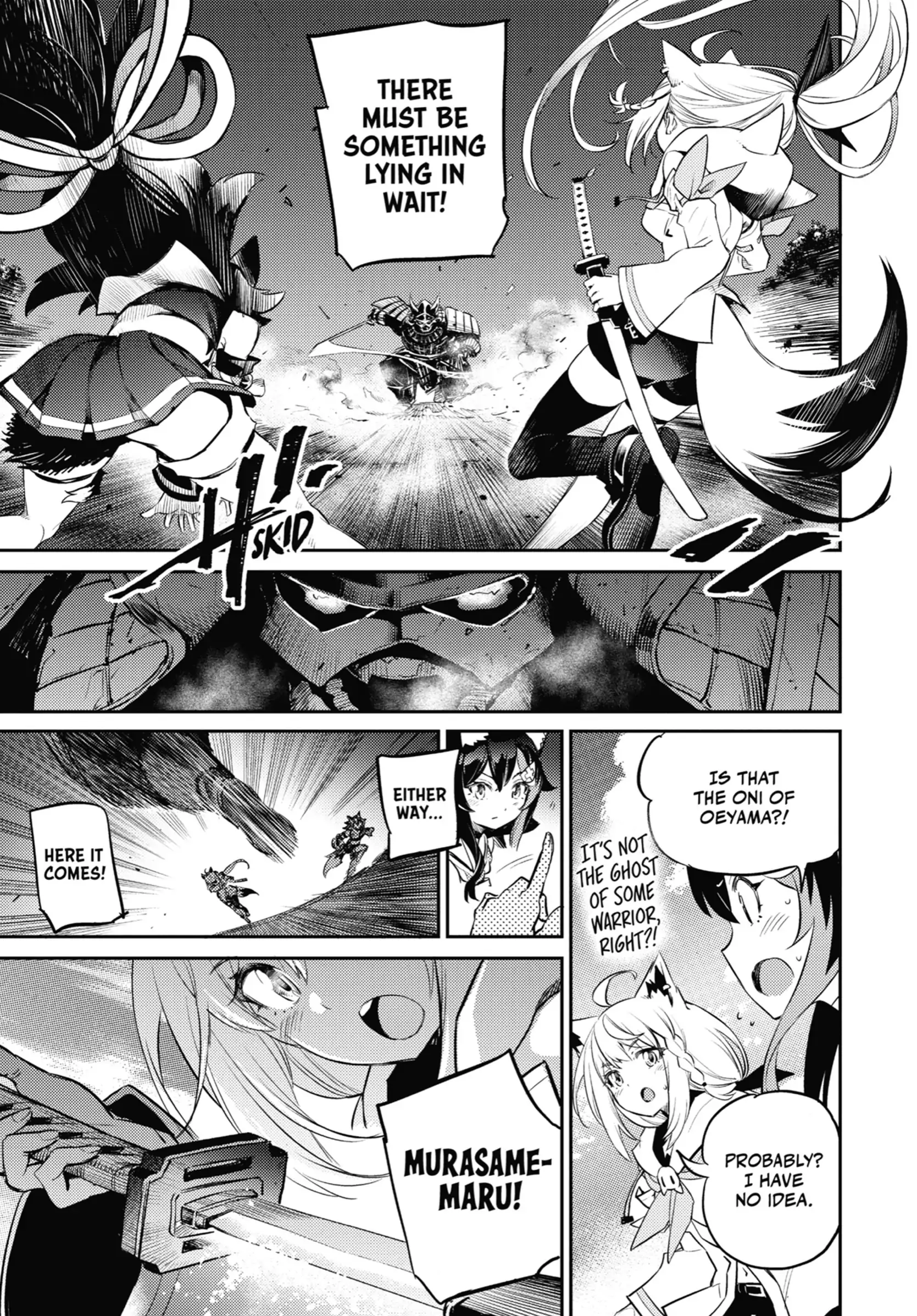 Holoearth Chronicles Side꞉E - Yamato Phantasia Chapter 9 - page 7