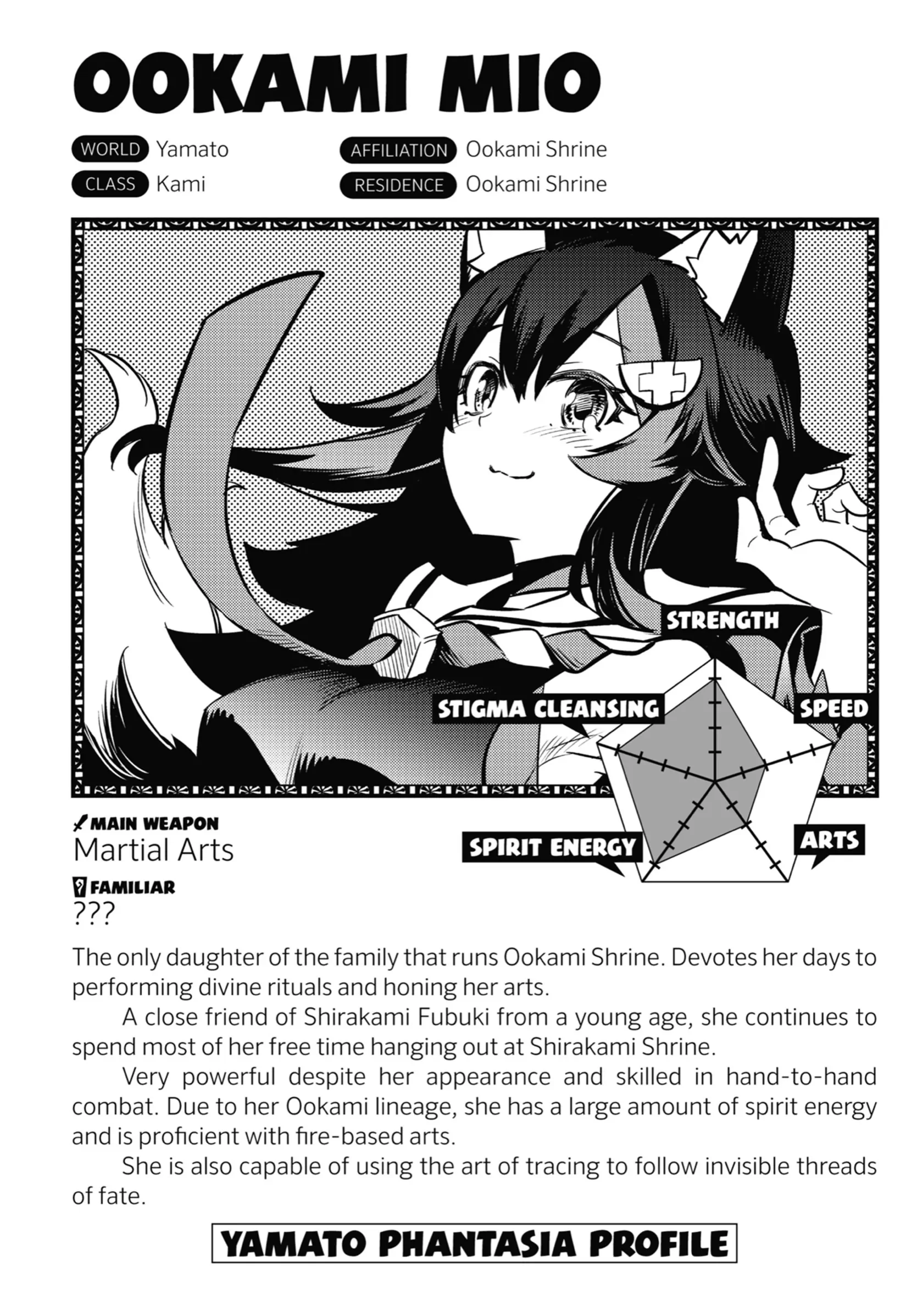 Holoearth Chronicles Side꞉E - Yamato Phantasia Chapter 9.5 - page 12