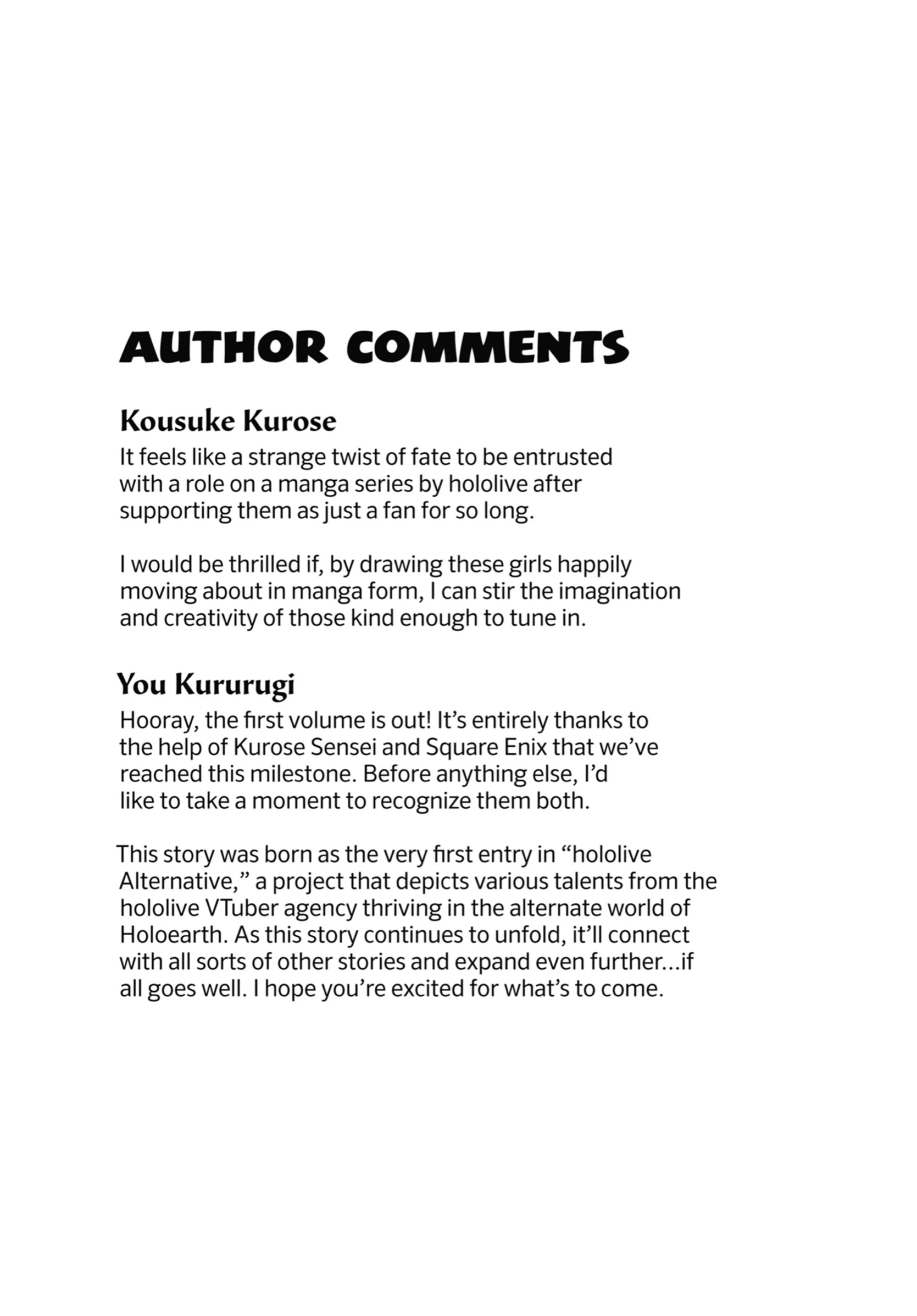 Holoearth Chronicles Side꞉E - Yamato Phantasia Chapter 9.5 - page 13