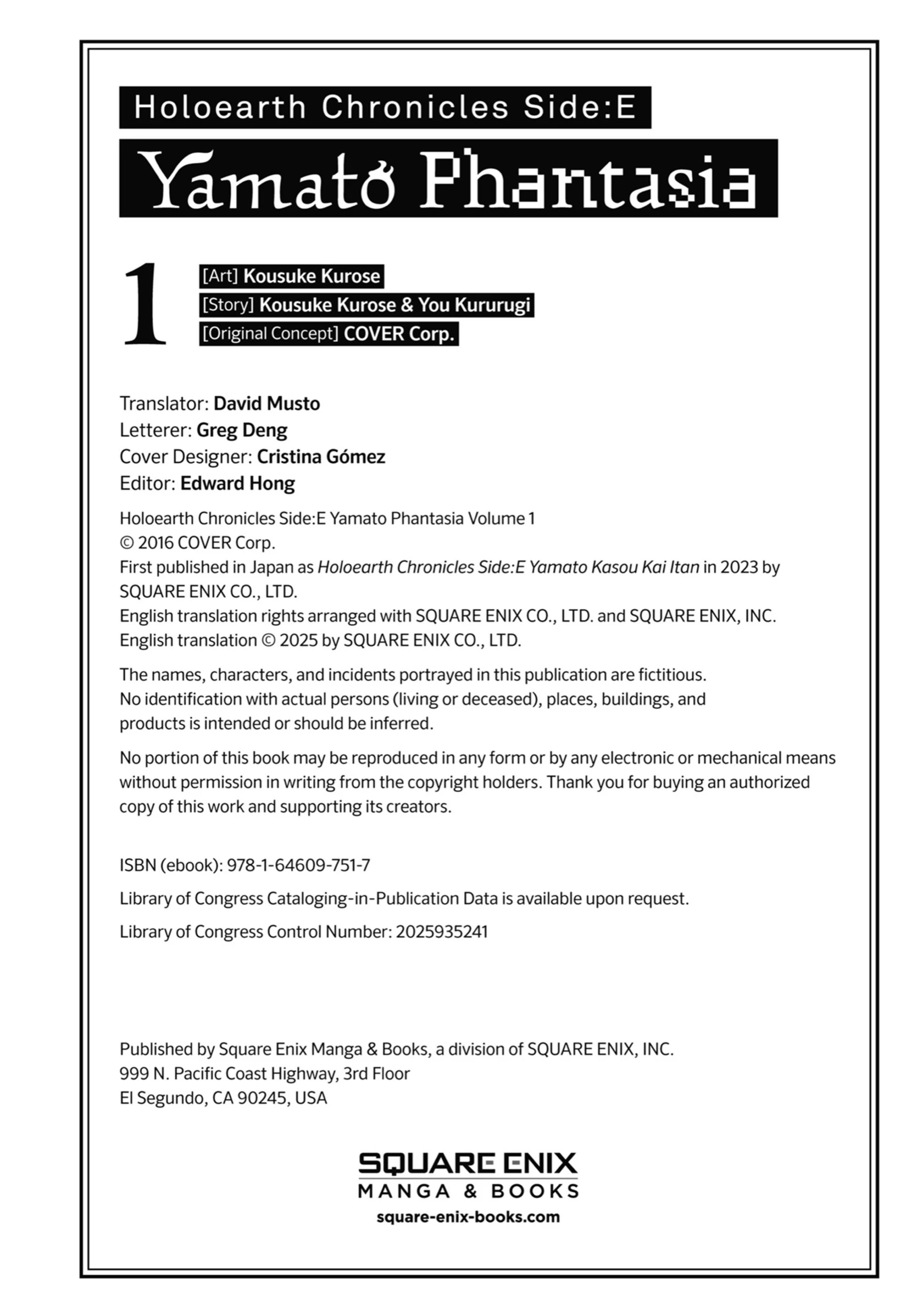 Holoearth Chronicles Side꞉E - Yamato Phantasia Chapter 9.5 - page 15