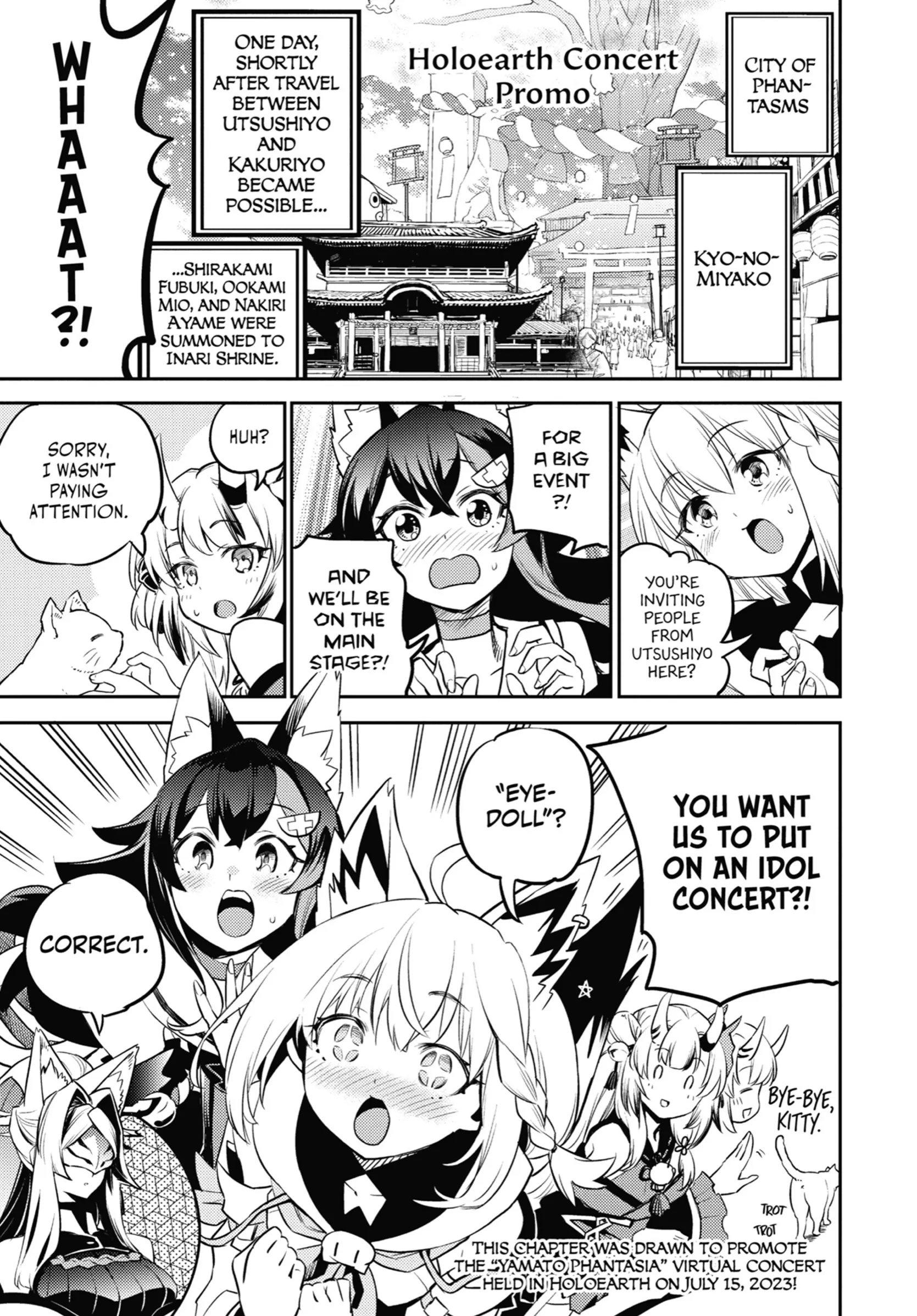 Holoearth Chronicles Side꞉E - Yamato Phantasia Chapter 9.5 - page 1