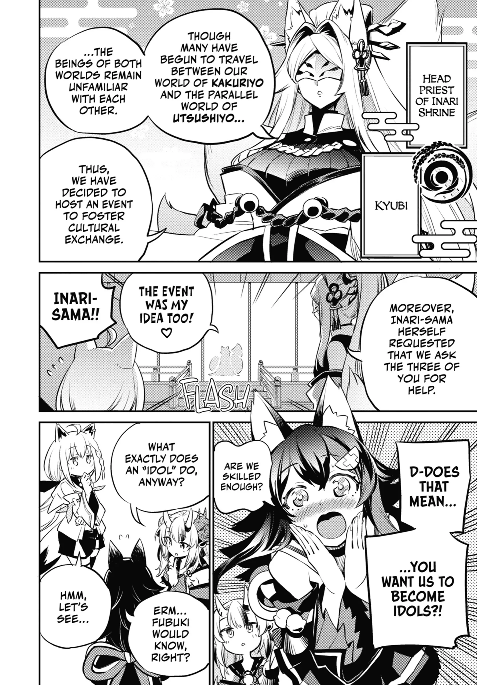 Holoearth Chronicles Side꞉E - Yamato Phantasia Chapter 9.5 - page 2