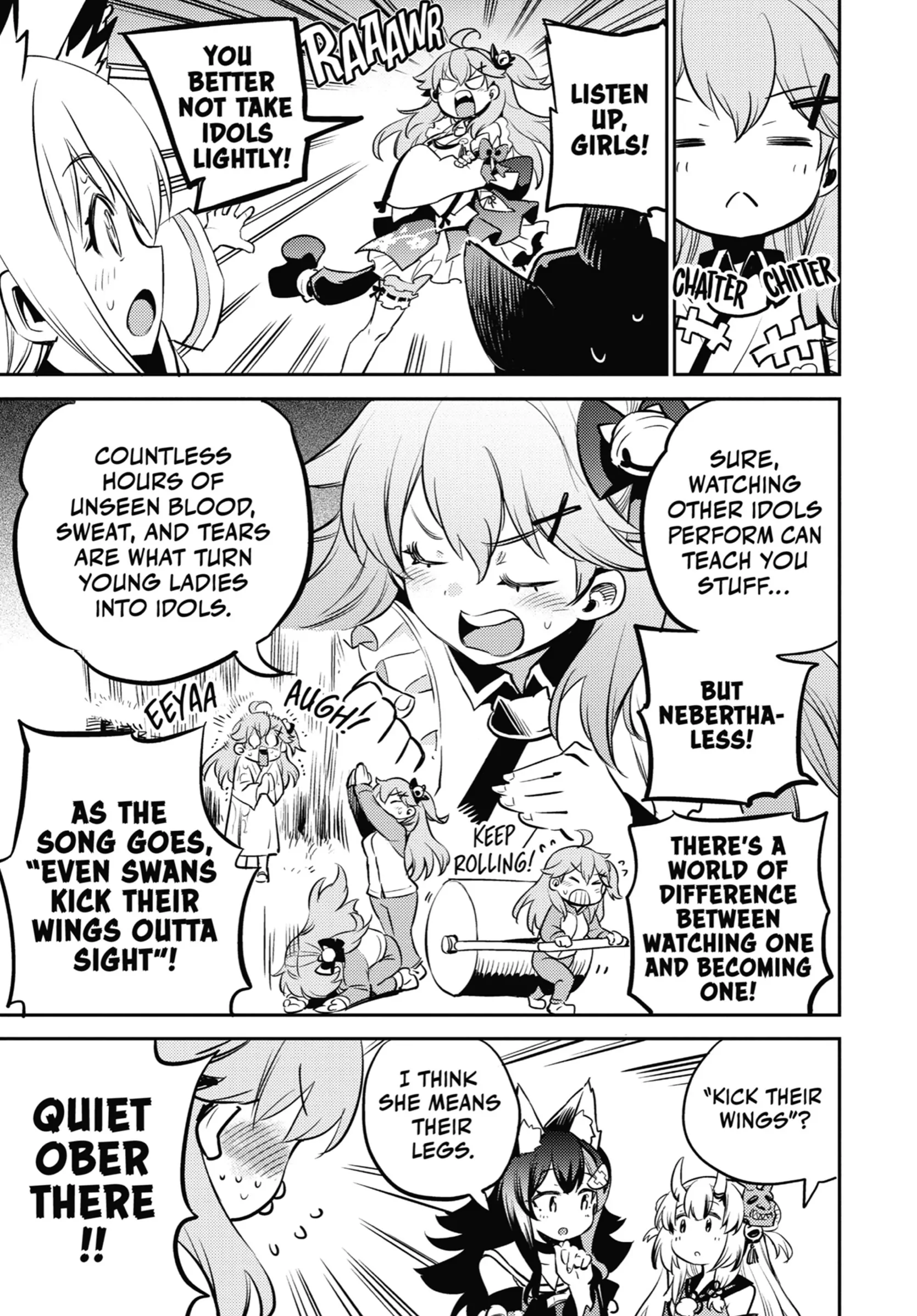 Holoearth Chronicles Side꞉E - Yamato Phantasia Chapter 9.5 - page 5